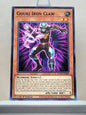 Yugioh! Eternity Code Singles (ETCO - Common) 1st Edition