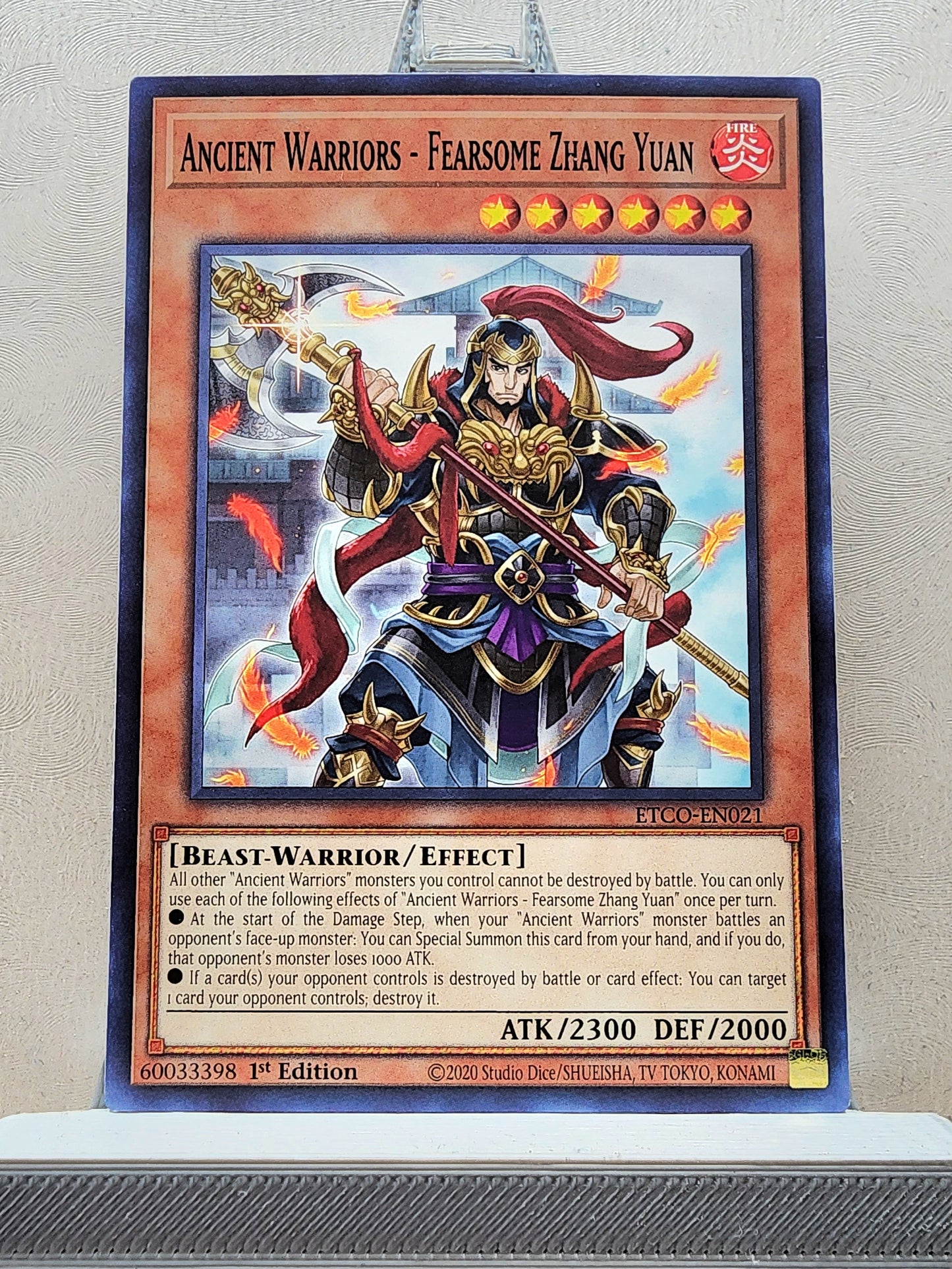 Yugioh! Eternity Code Singles (ETCO - Common) 1st Edition