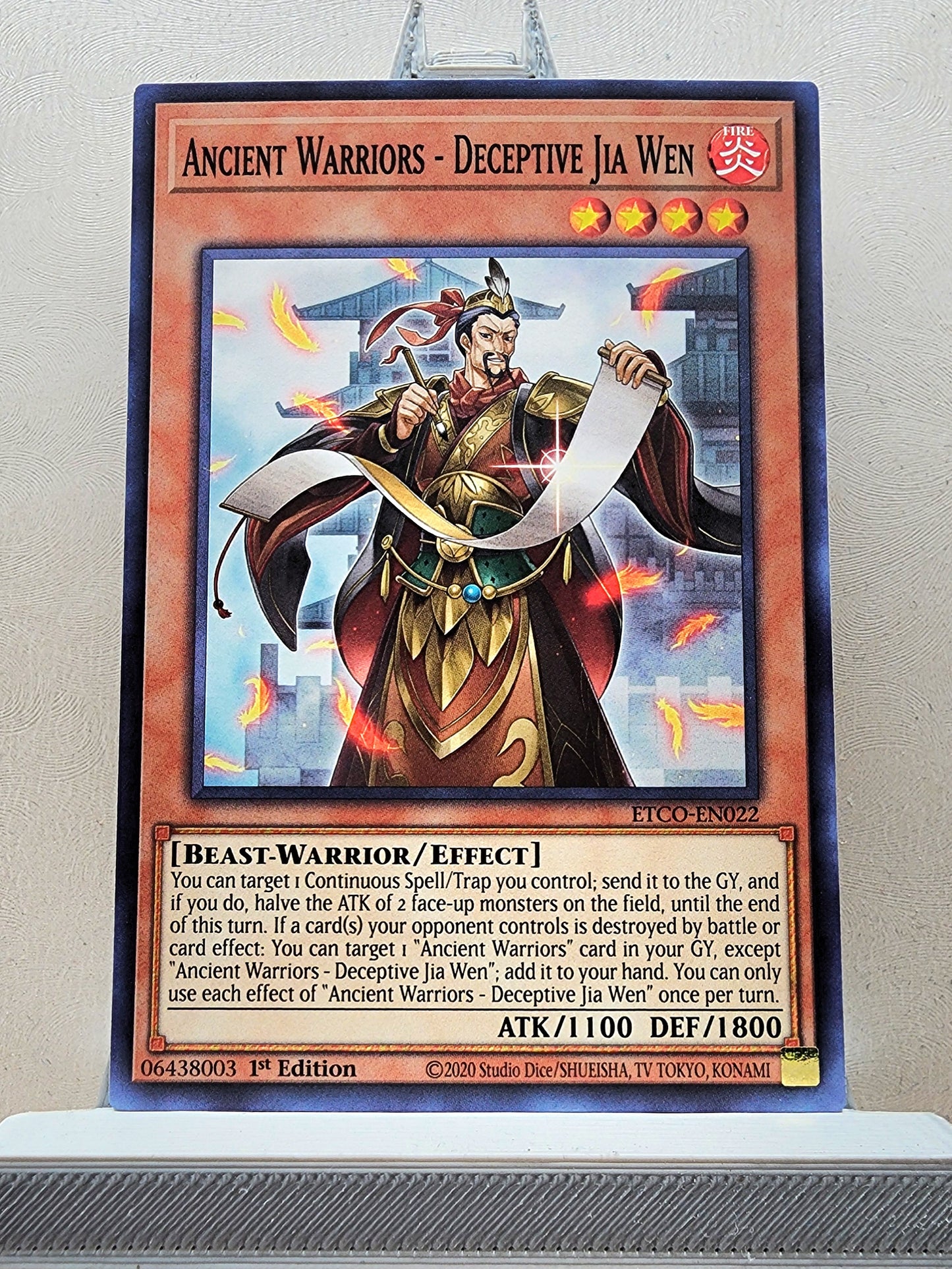 Yugioh! Eternity Code Singles (ETCO - Common) 1st Edition