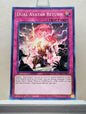 Yugioh! Phantom Rage Singles (PHRA - Common) 1st Edition