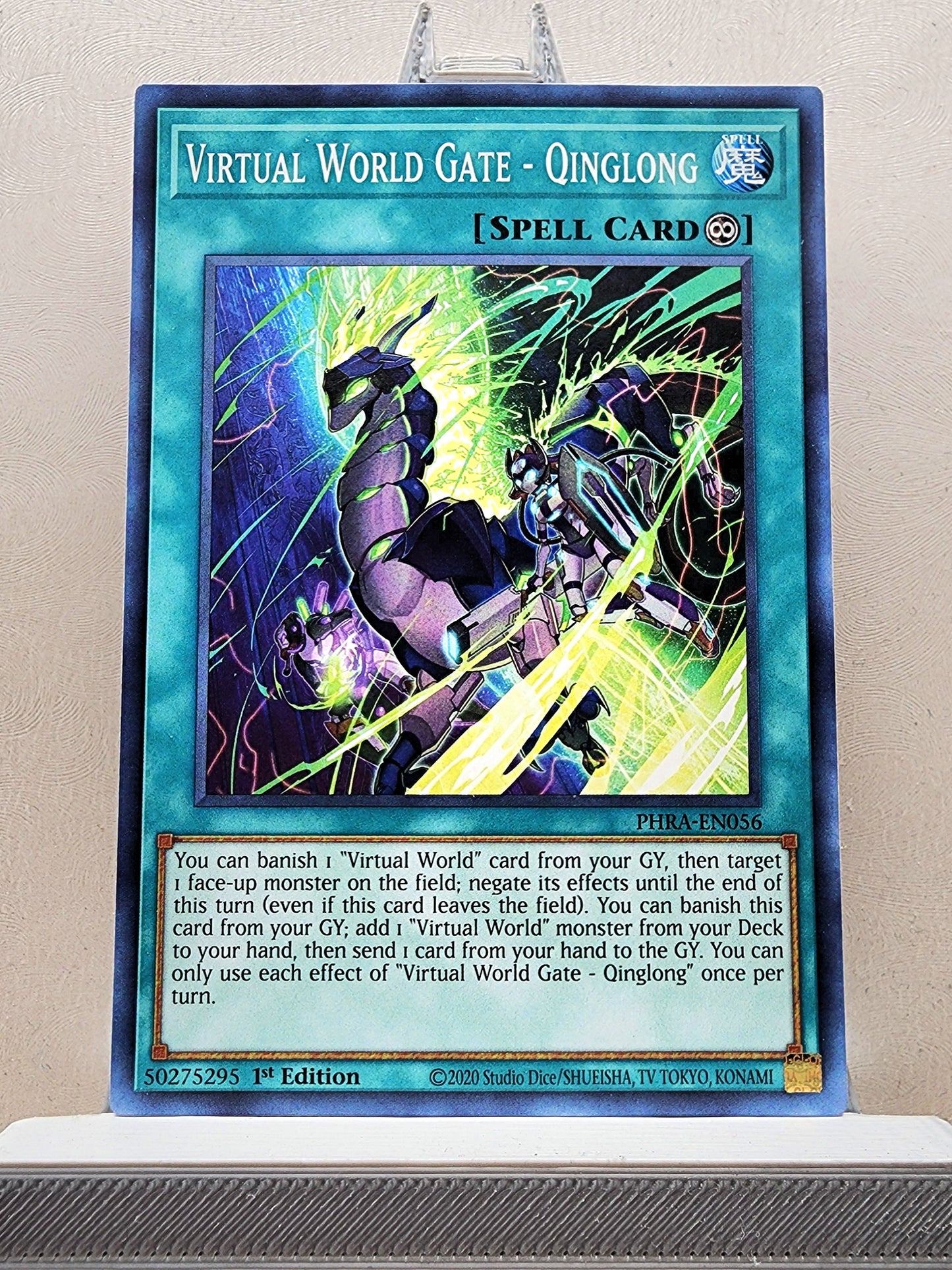 Yugioh! Phantom Rage Singles (PHRA - Common) 1st Edition