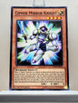 Yugioh! Invasion Vengeance Singles (INOV - Common) 1st/Unli Edition