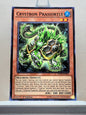 Yugioh! Invasion Vengeance Singles (INOV - Common) 1st/Unli Edition