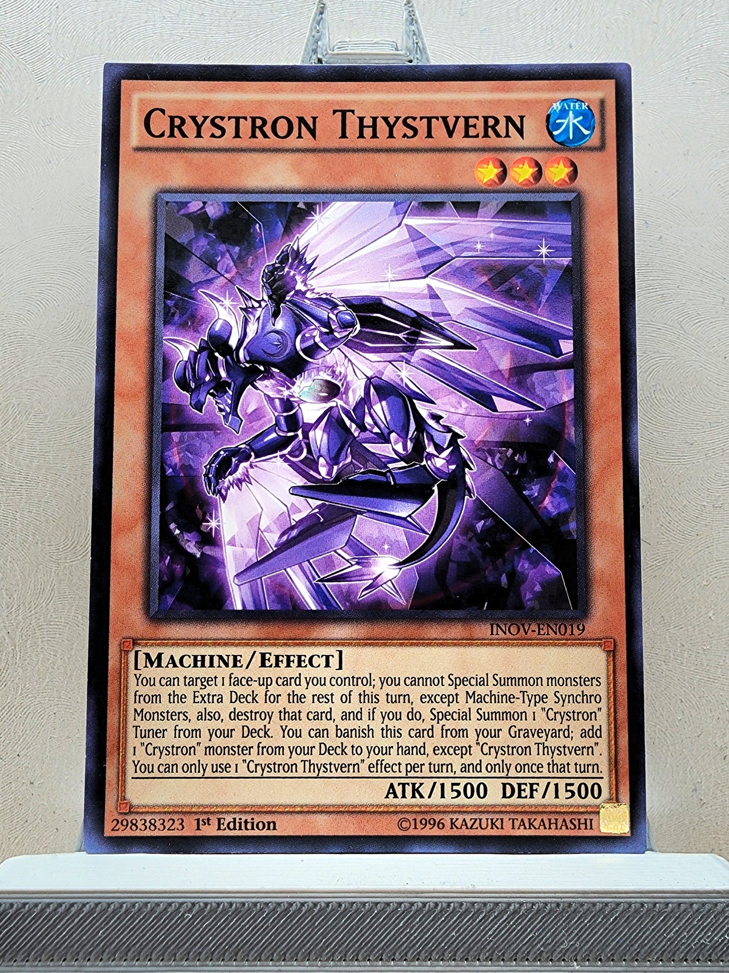 Yugioh! Invasion Vengeance Singles (INOV - Common) 1st/Unli Edition