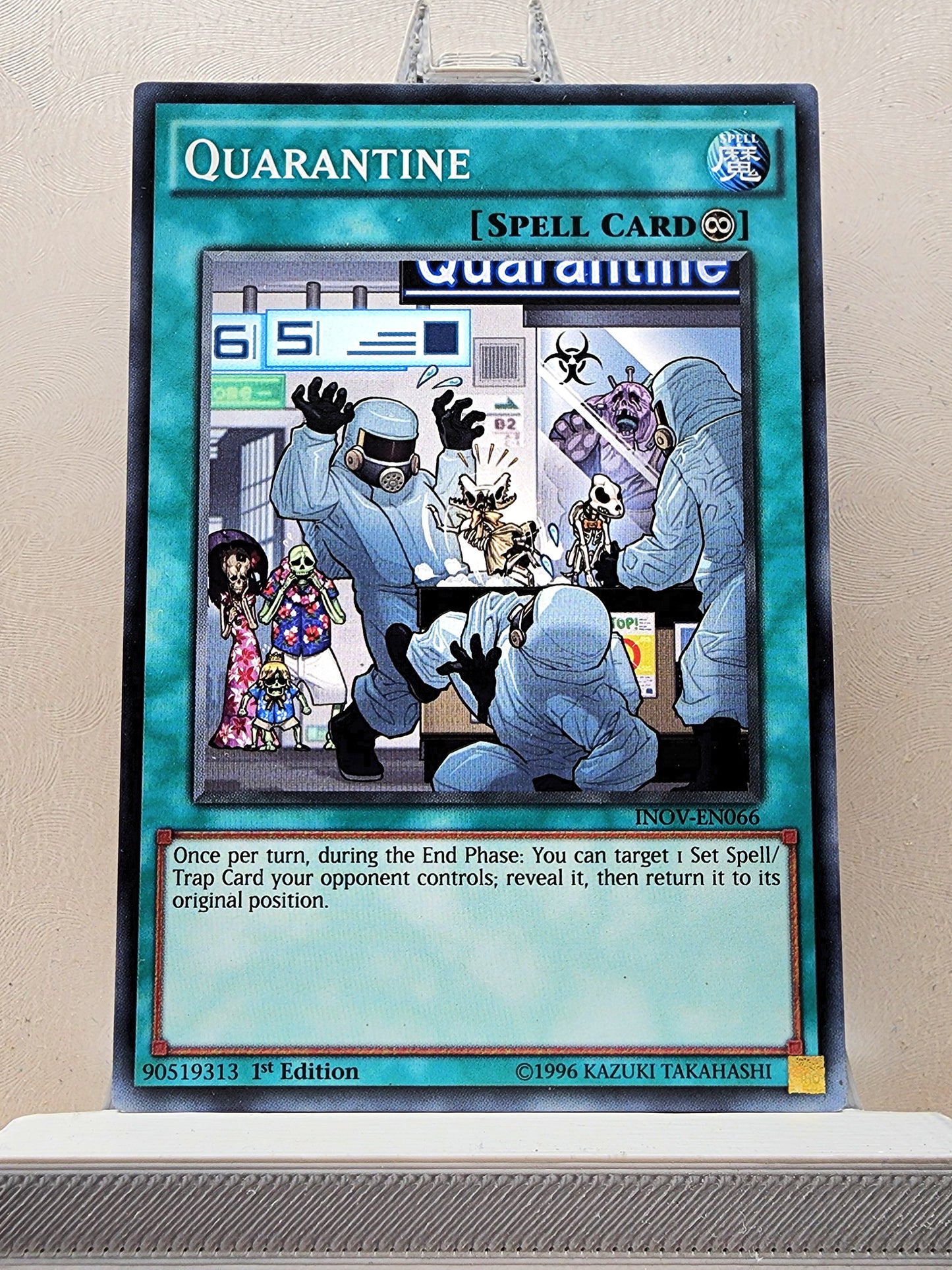 Yugioh! Invasion Vengeance Singles (INOV - Common) 1st/Unli Edition