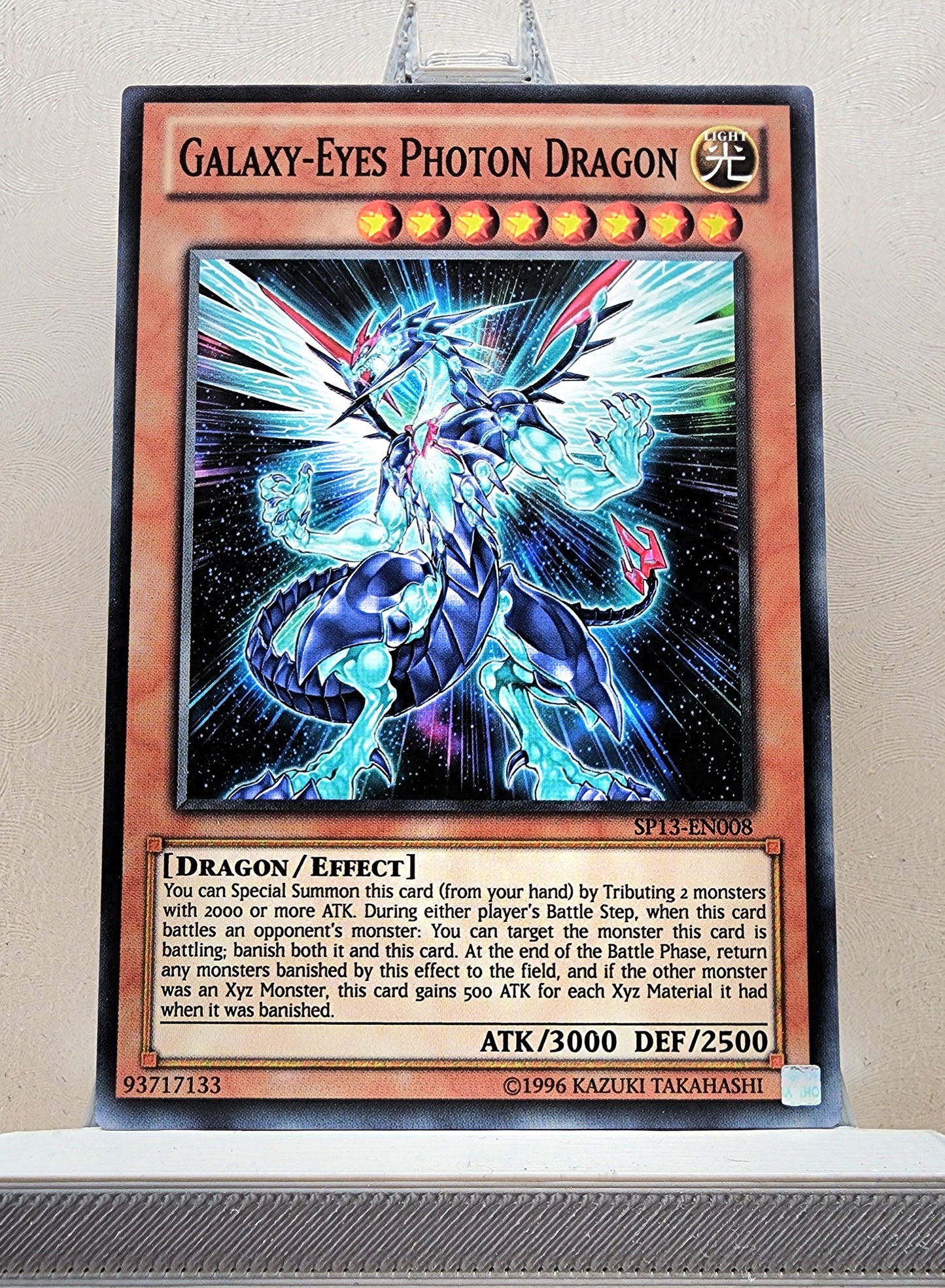 Yugioh! Star Pack 2013 Singles (SP13 - Common) Unli Edition