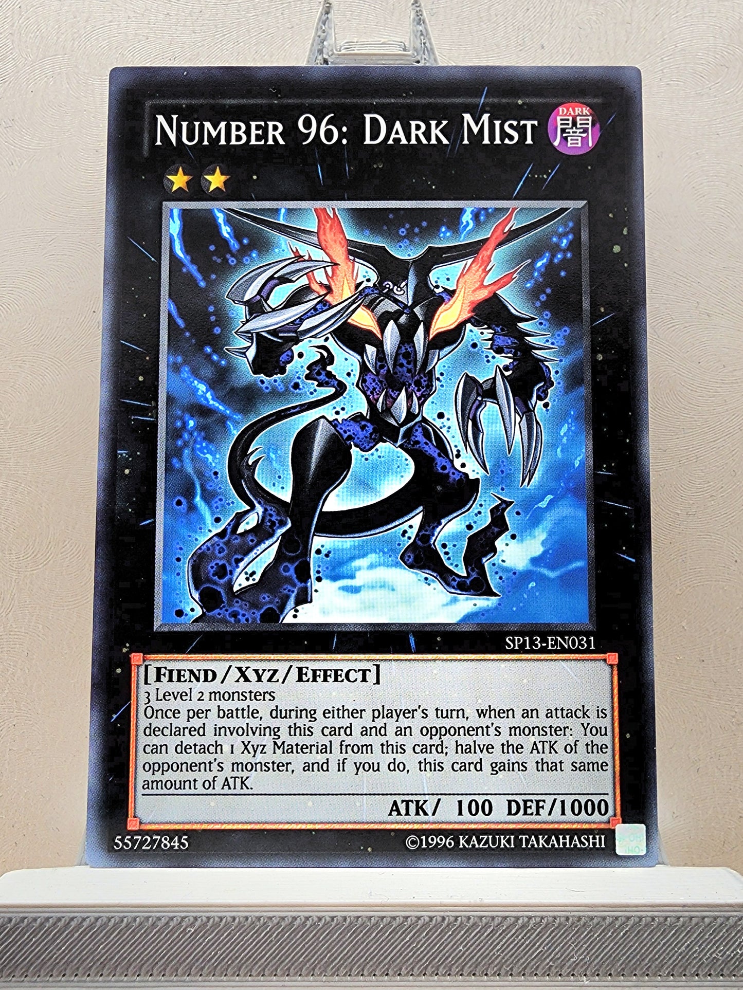 Yugioh! Star Pack 2013 Singles (SP13 - Common) Unli Edition