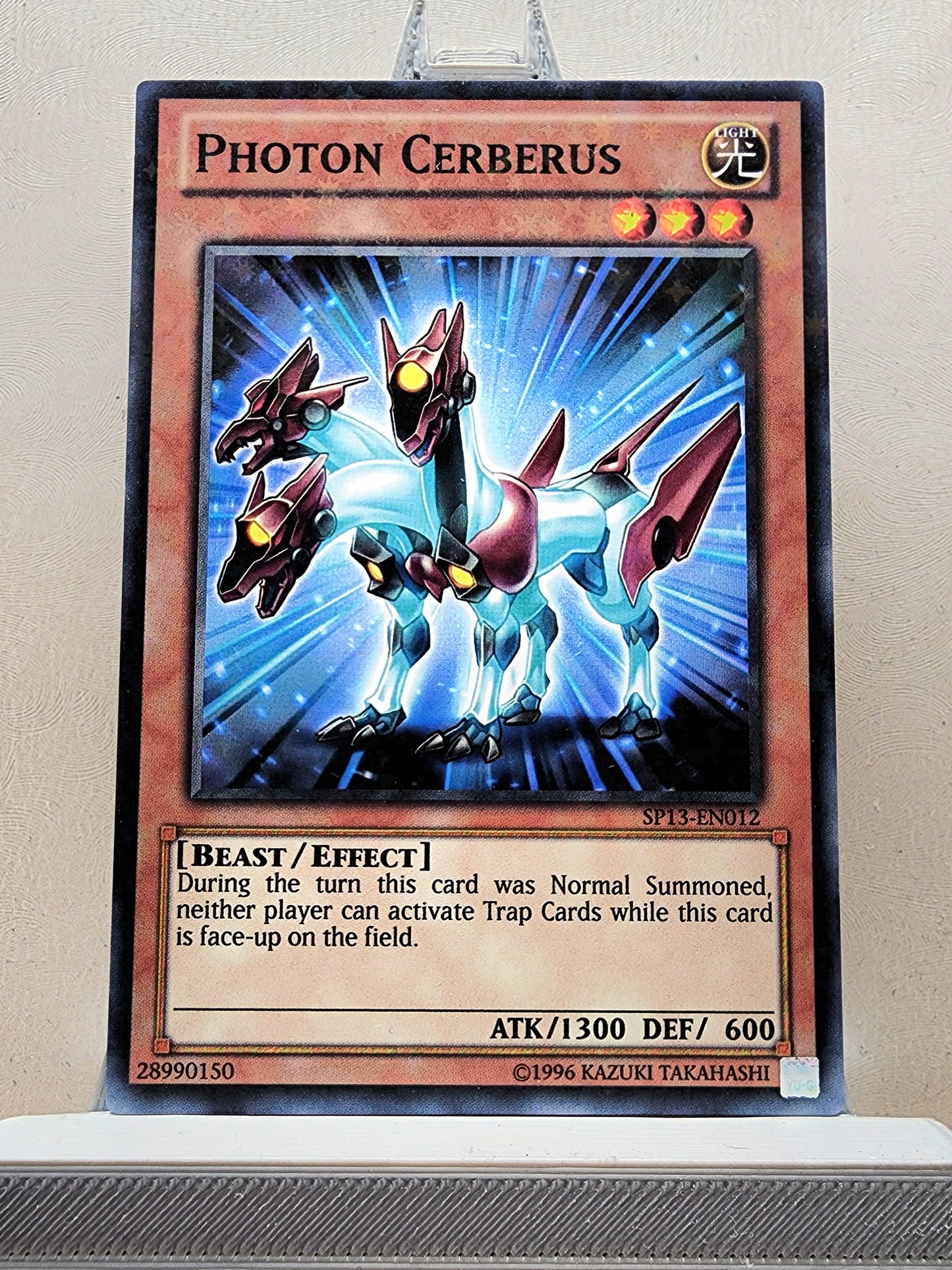 Yugioh! 1x Photon Cerberus (SP13 - Starfoil Rare) Unli Edition