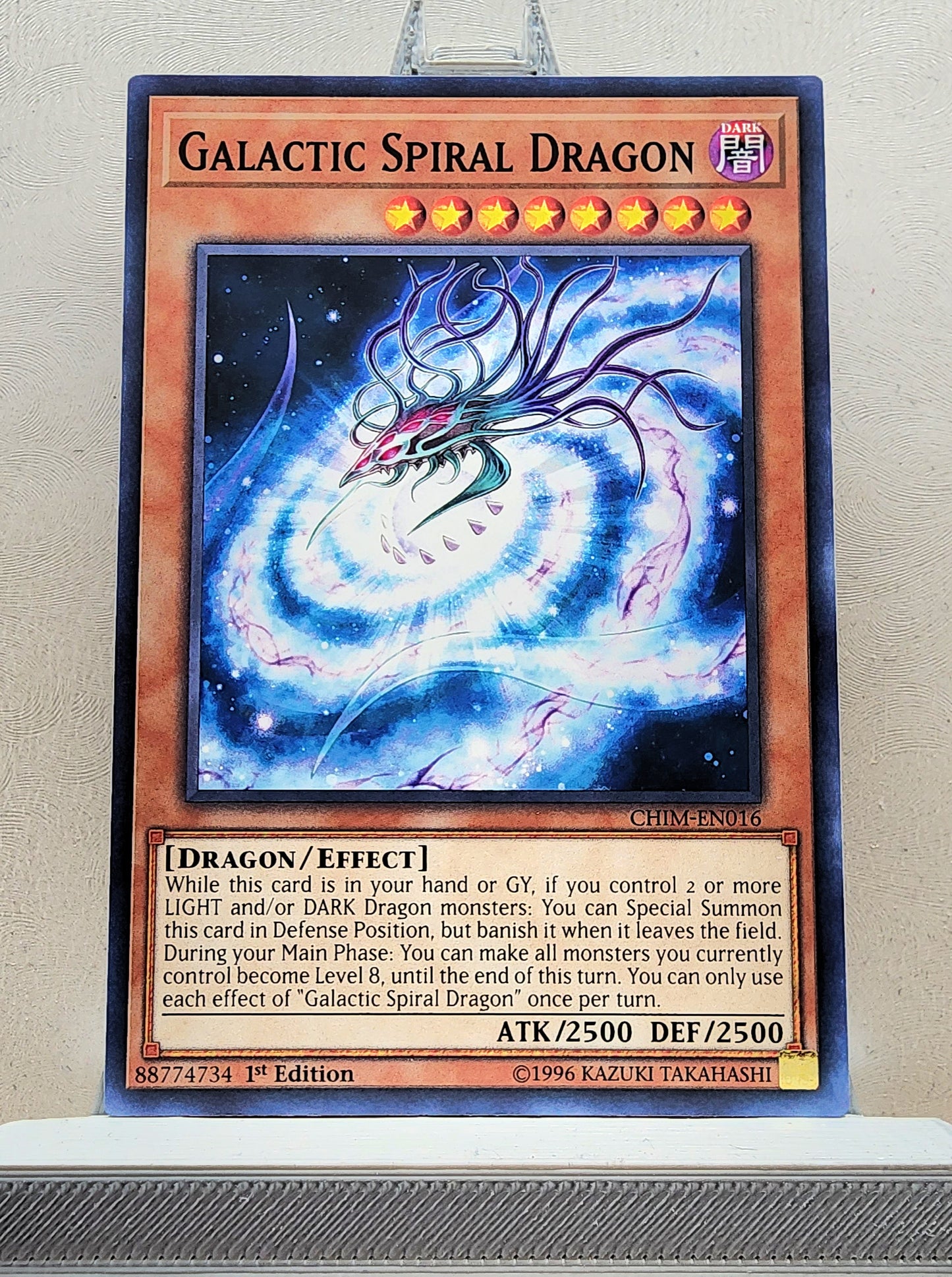 Yugioh! Chaos Impact Singles (CHIM - Common) 1st/Unli Edition