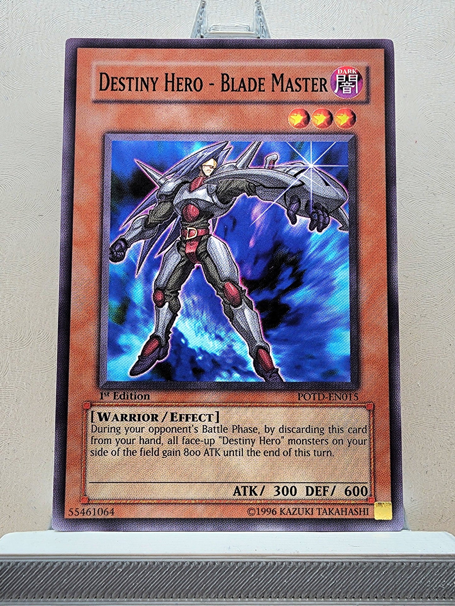 Yugioh! Power of the Duelist Singles (POTD - Common) 1st Edition