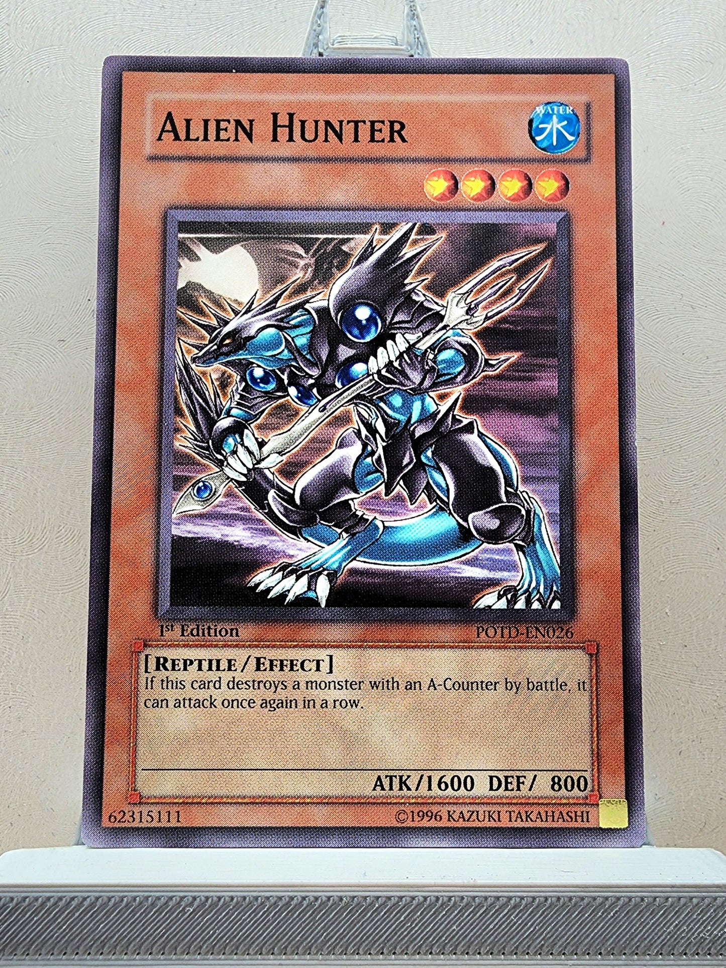 Yugioh! Power of the Duelist Singles (POTD - Common) 1st Edition