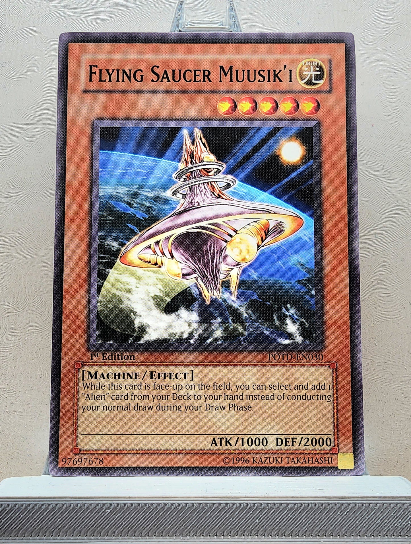 Yugioh! Power of the Duelist Singles (POTD - Common) 1st Edition