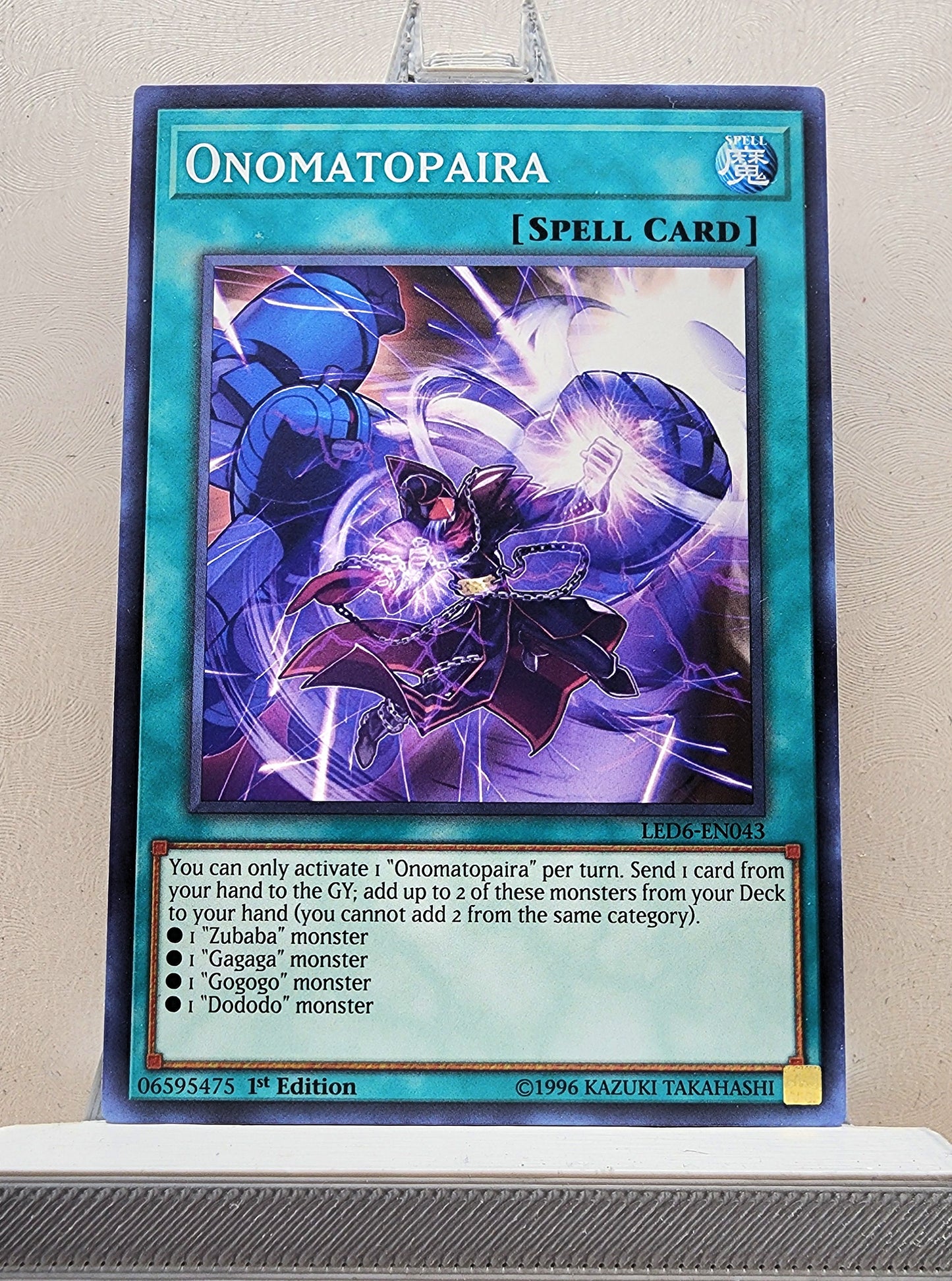 Yugioh! Legendary Duelists: Magical Hero Singles (LED6 - Common/Rare) 1st/Unli Edition