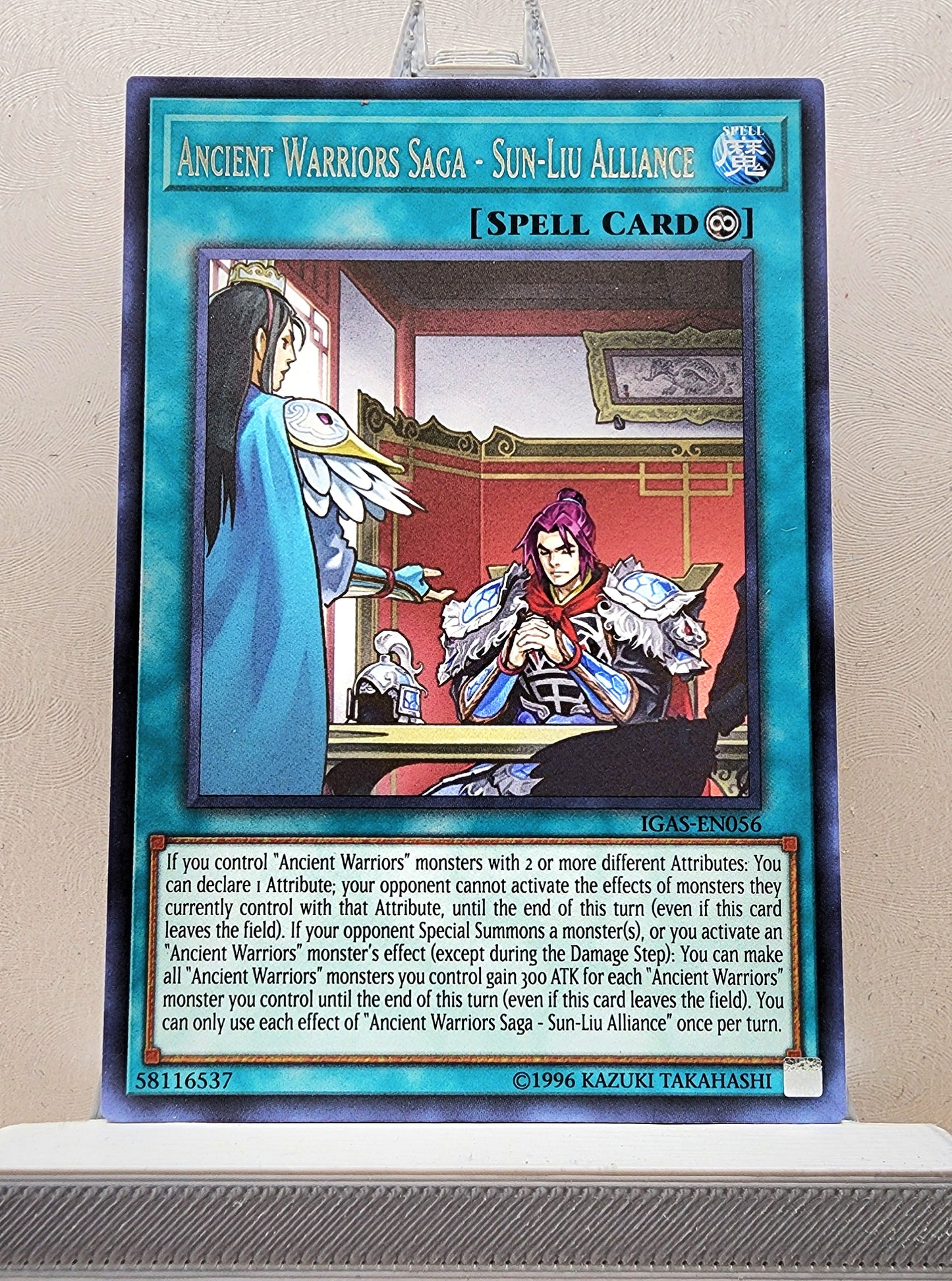 Yugioh! 1x Ancient Warriors Saga - Sun-Liu Alliance (IGAS - Rare) 1st/Unli Edition