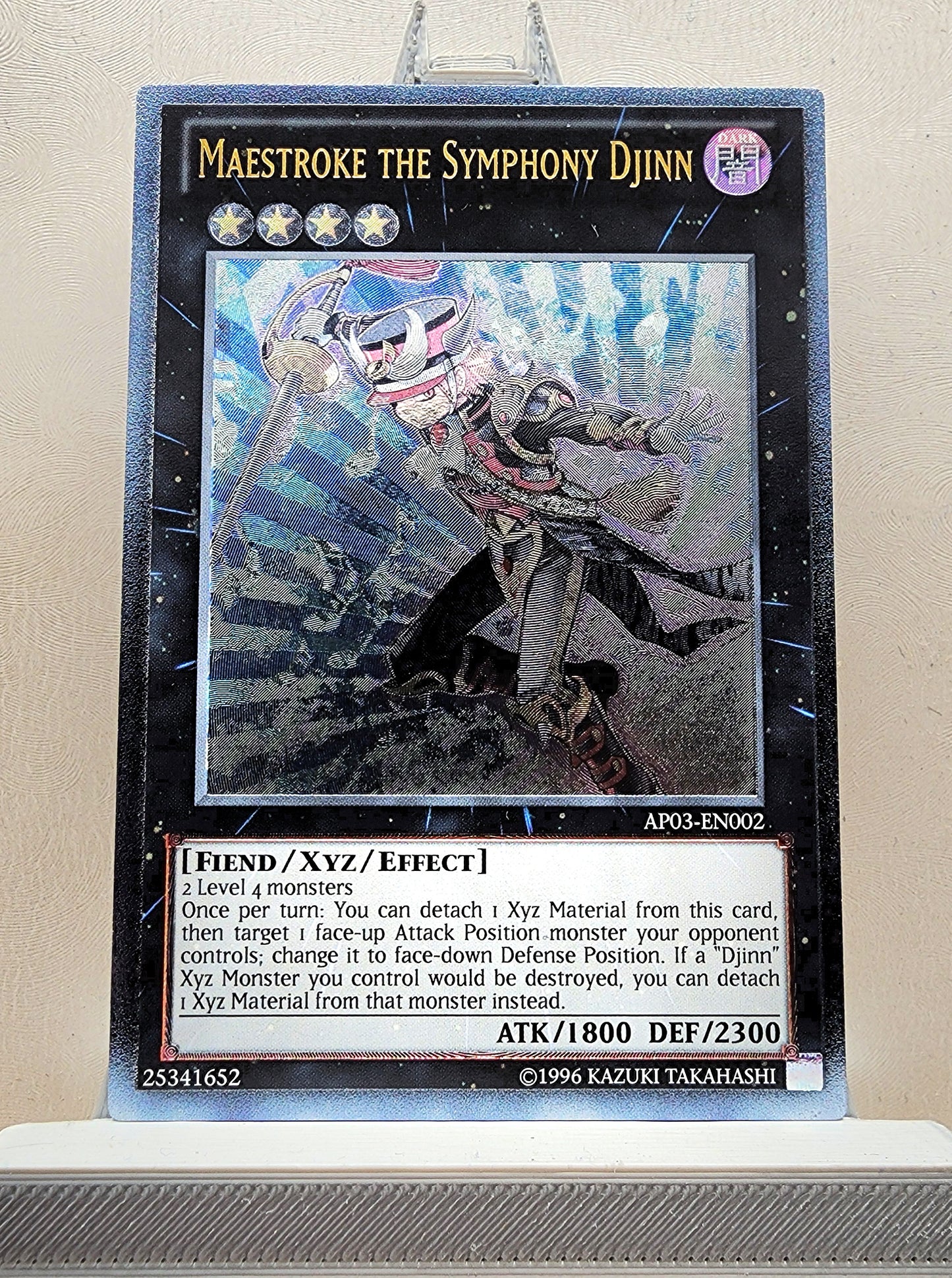 Yugioh! 1x Maestroke the Symphony Djinn (AP03 - Ultimate Rare) Unli Edition