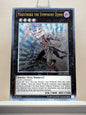 Yugioh! 1x Maestroke the Symphony Djinn (AP03 - Ultimate Rare) Unli Edition