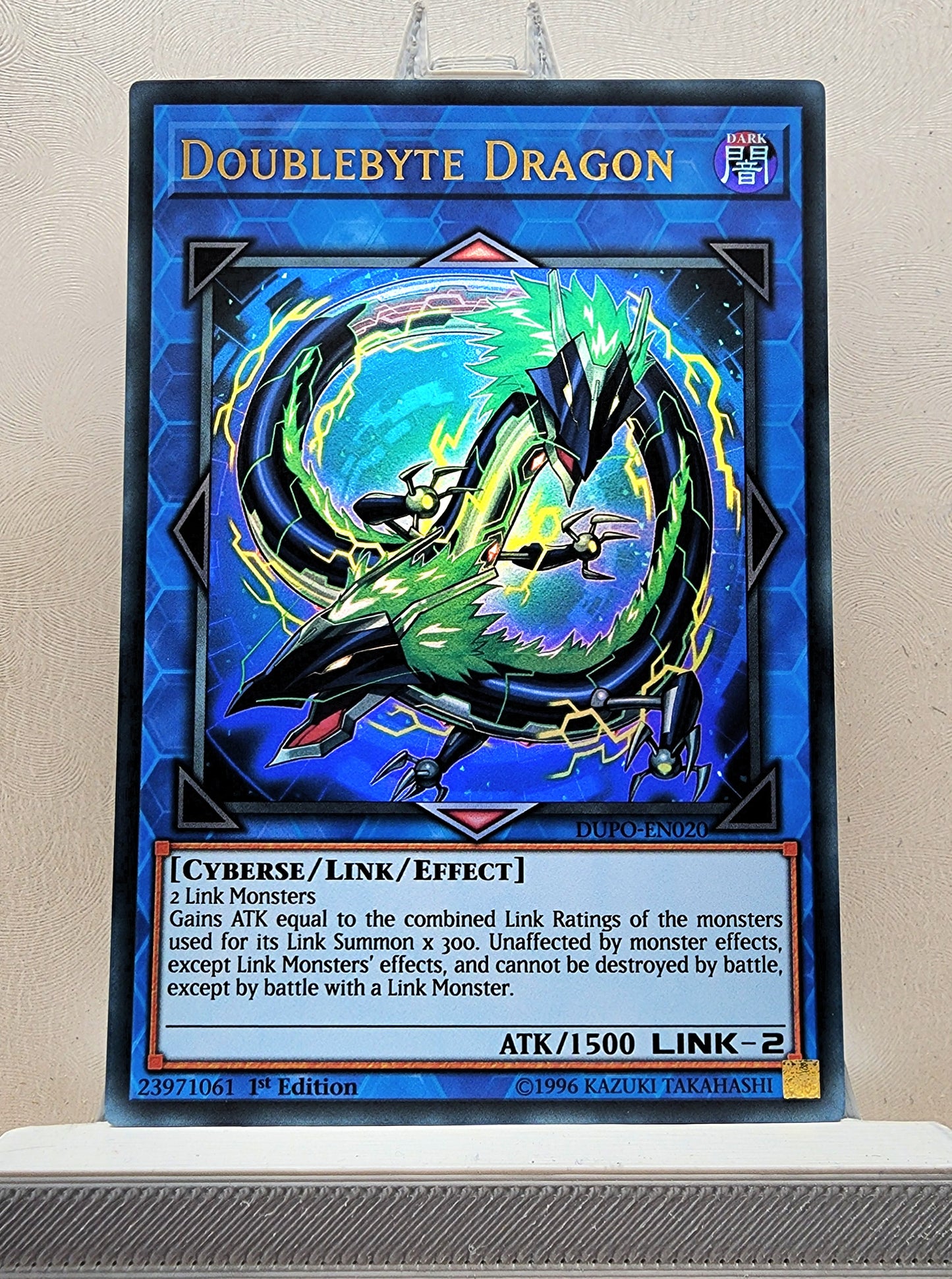 Yugioh! 1x Doublebyte Dragon (DUPO - Ultra Rare) 1st Edition