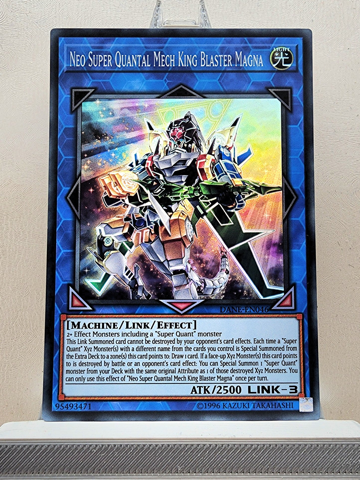 Yugioh! 1x Neo Super Quantal Mech King Blaster Magna (DANE - Super Rare) 1st/Unli Edition