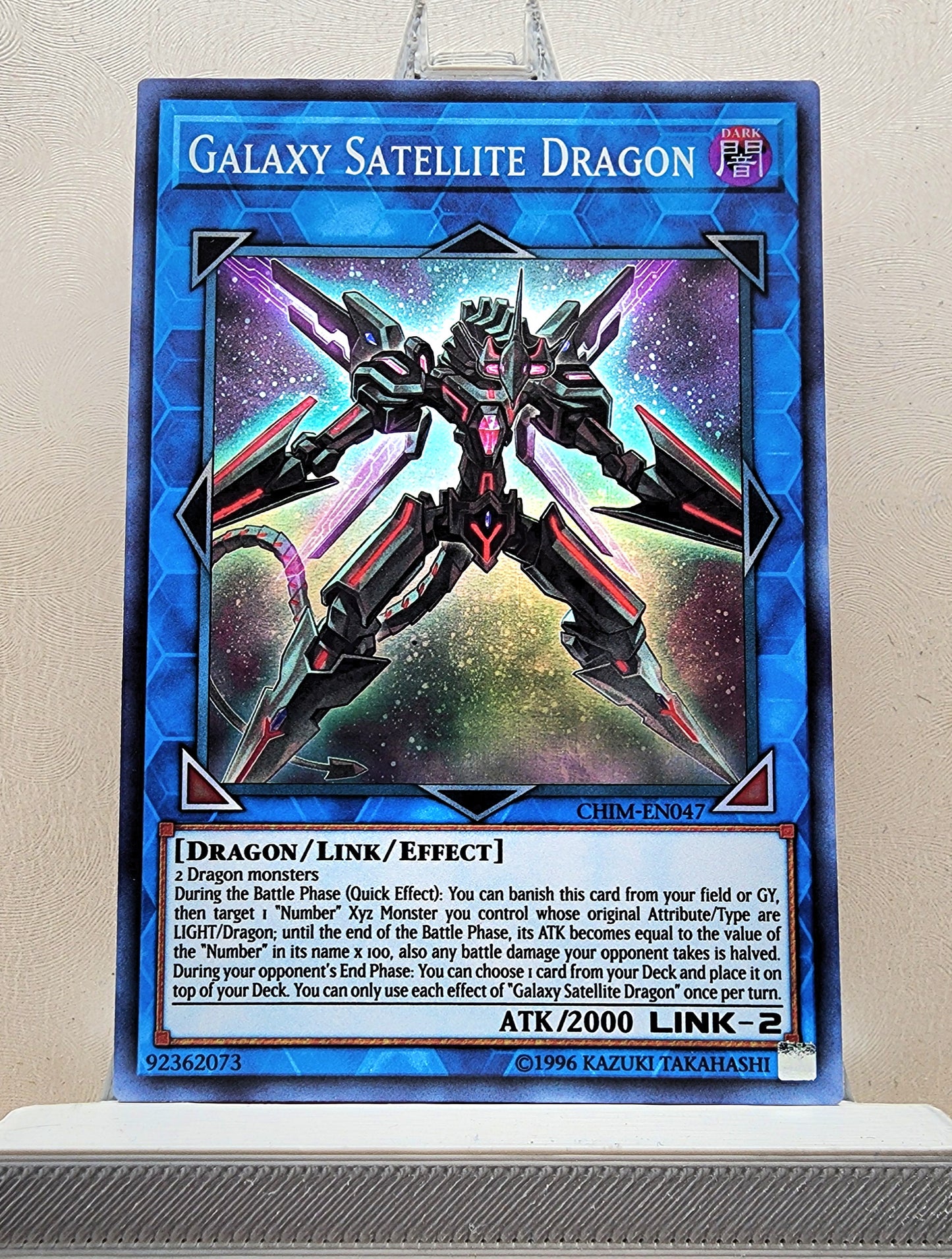 Yugioh! 1x Galaxy Satellite Dragon (CHIM - Super Rare) Unli Edition