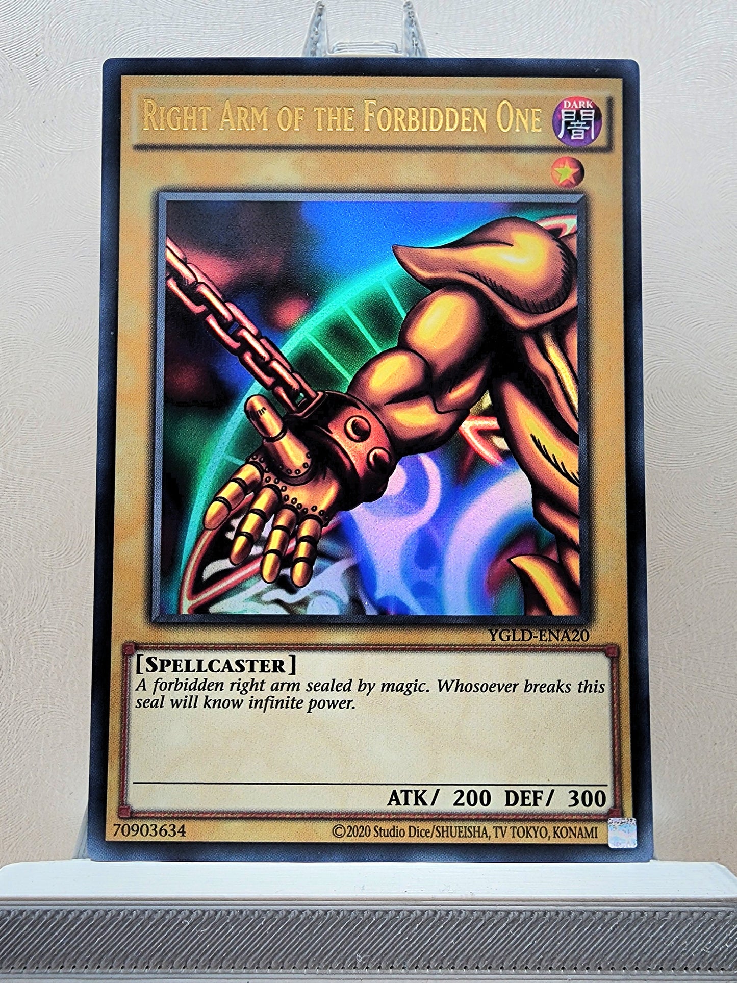 Yugioh! 1x Exodia Set (YGLD - Ultra Rare) Unli Edition