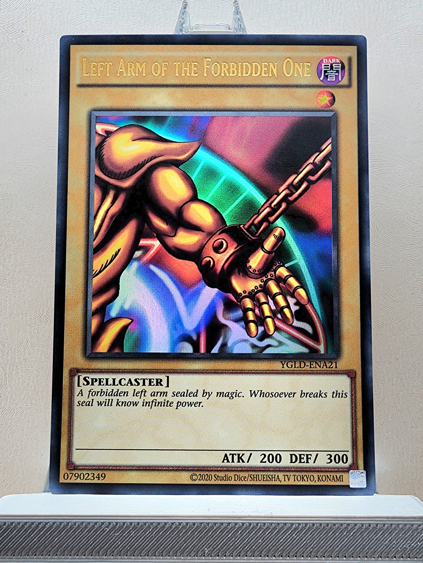 Yugioh! 1x Exodia Set (YGLD - Ultra Rare) Unli Edition