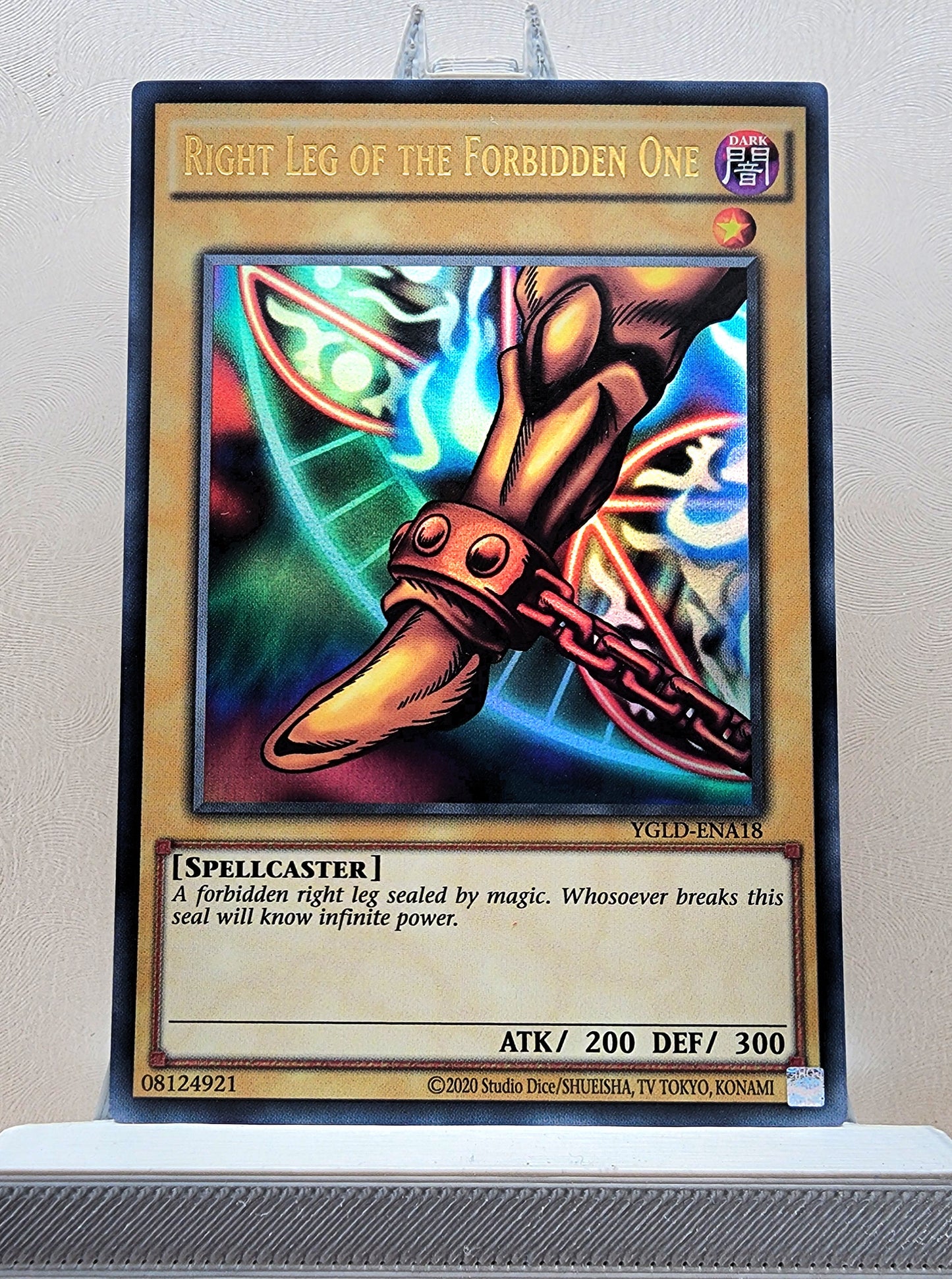 Yugioh! 1x Exodia Set (YGLD - Ultra Rare) Unli Edition