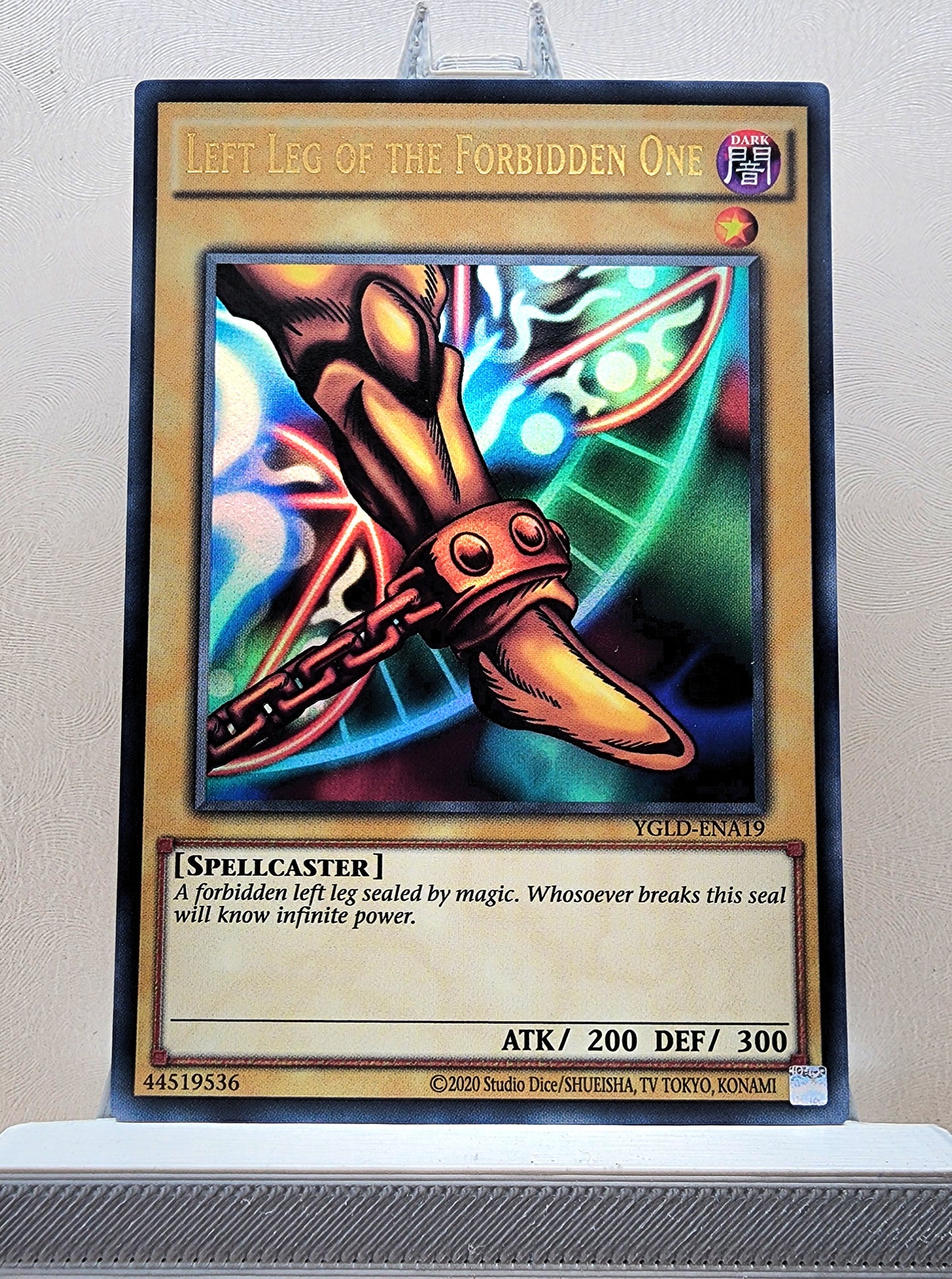 Yugioh! 1x Exodia Set (YGLD - Ultra Rare) Unli Edition