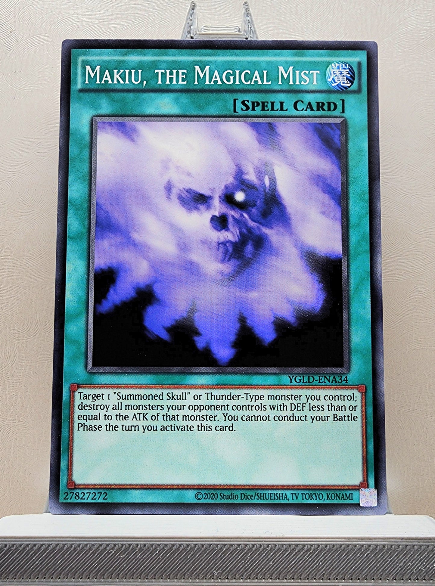 Yugioh! Yugi's Legendary Decks SET A Singles (YGLD - Common) 1st/Unli Edition