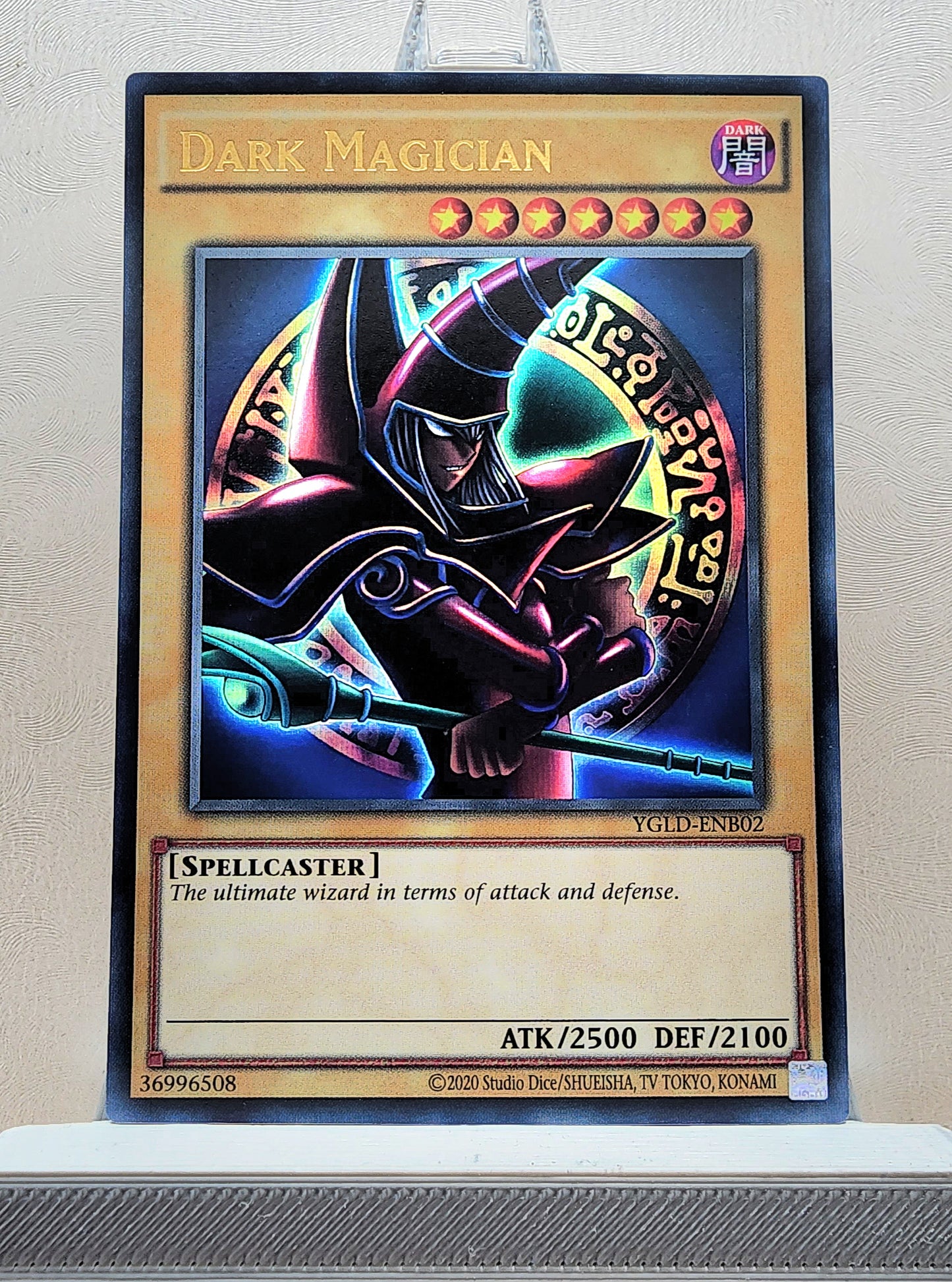 Yugioh! 1x Dark Magician Arkana (YGLD - Ultra Rare) Unli Edition