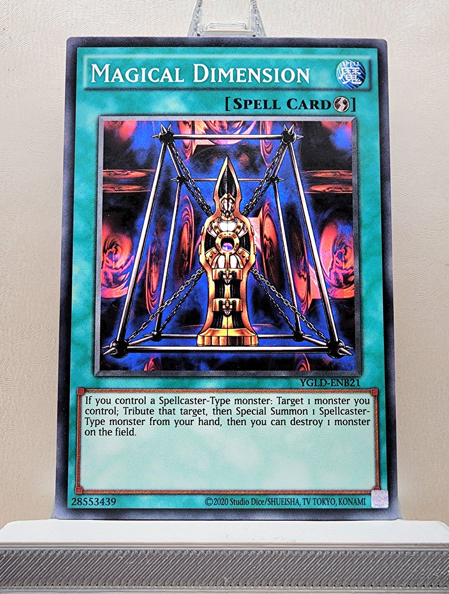 Yugioh! Yugi's Legendary Decks SET B Singles (YGLD - Common) 1st/Unli Edition