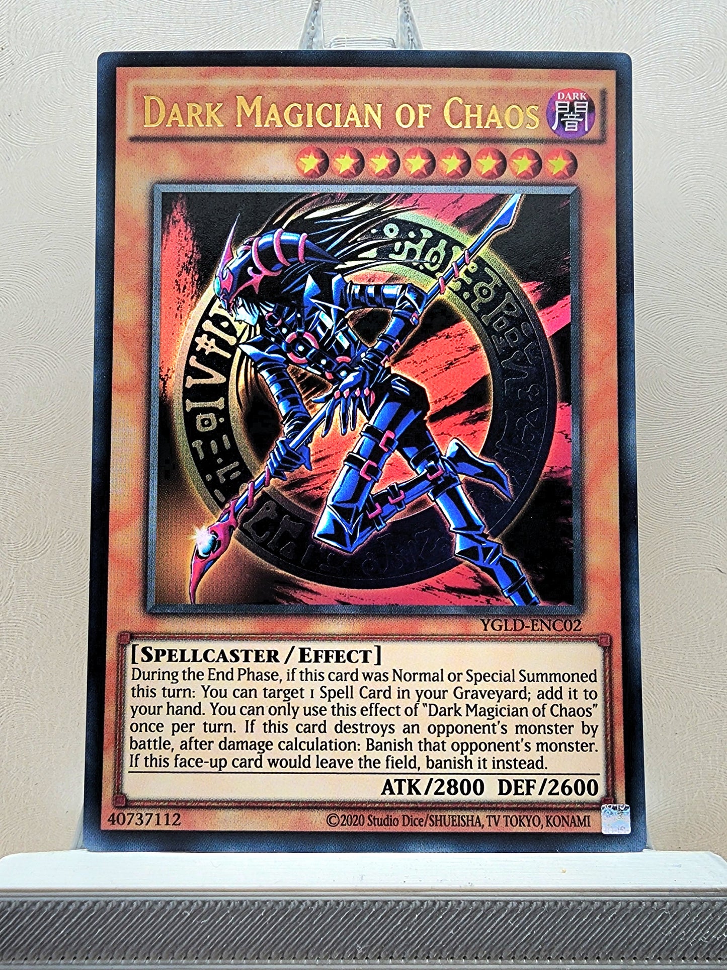 Yugioh! 1x Dark Magician of Chaos (YGLD - Ultra Rare) Unli Edition