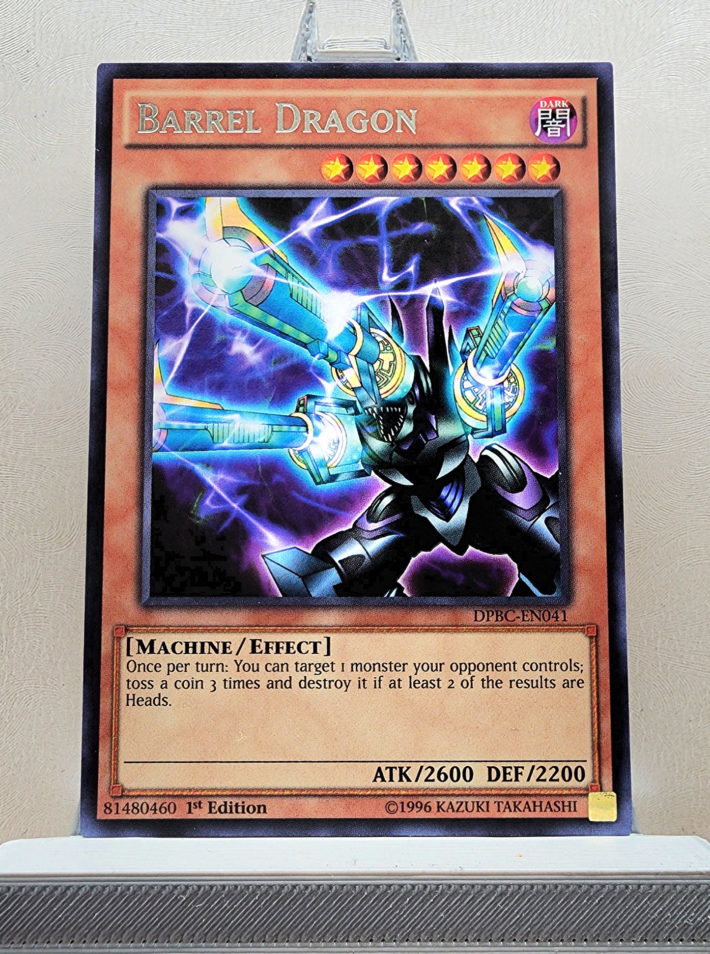 Yugioh! Duelist Pack: Battle City Singles (DPBC - Common/Rare) 1st Edition