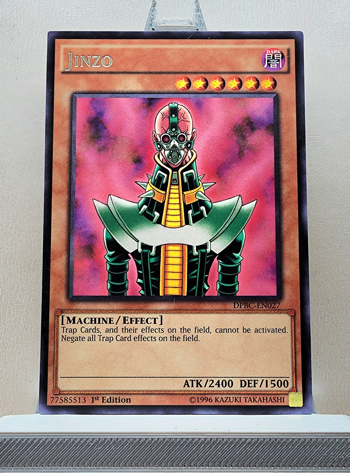 Yugioh! Duelist Pack: Battle City Singles (DPBC - Common/Rare) 1st Edition