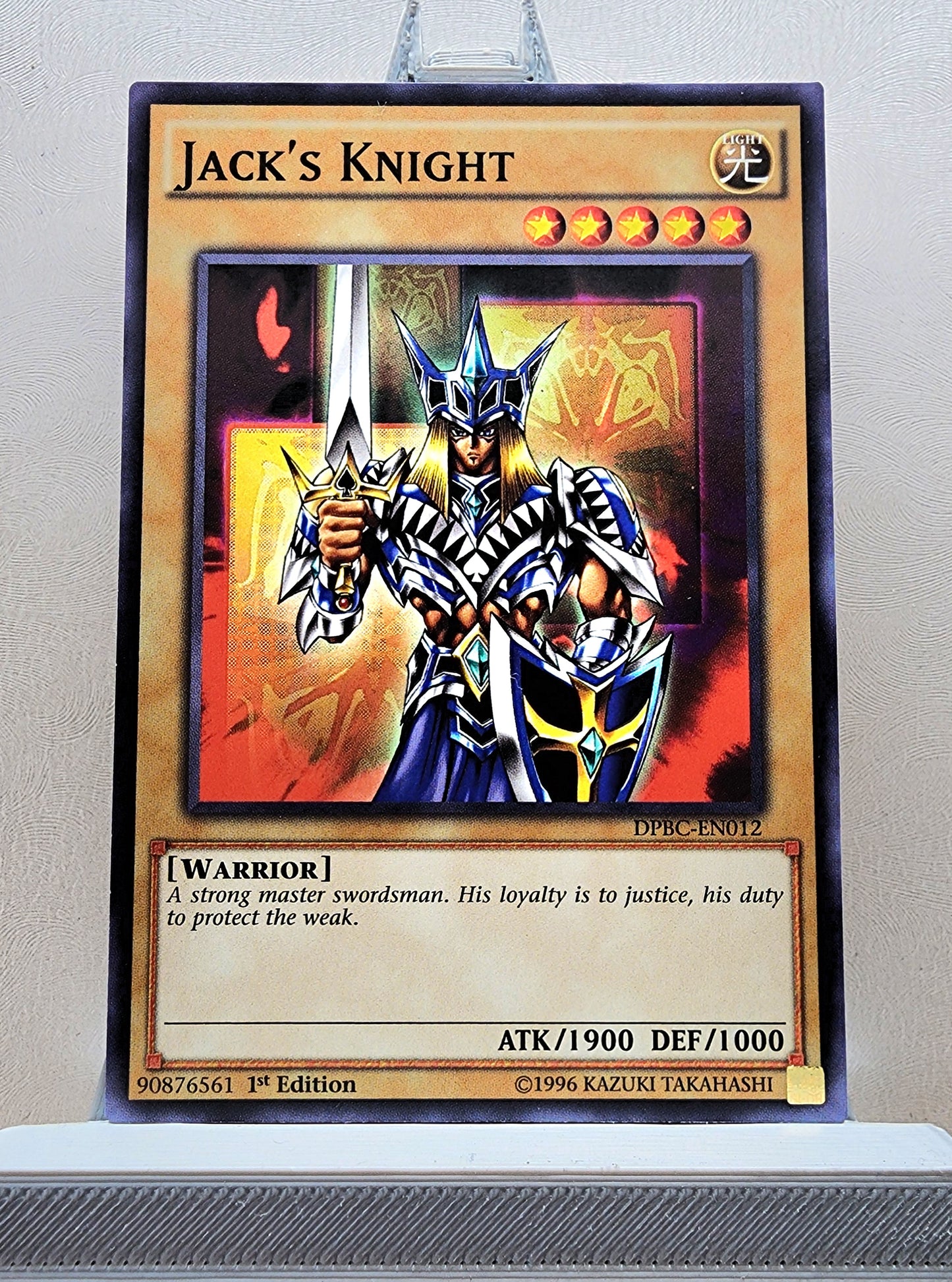 Yugioh! Duelist Pack: Battle City Singles (DPBC - Common/Rare) 1st Edition