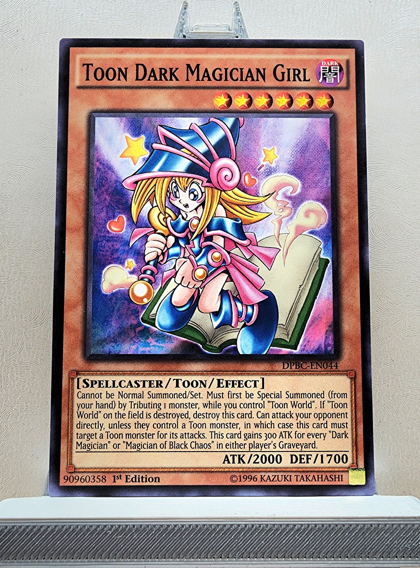 Yugioh! Duelist Pack: Battle City Singles (DPBC - Common/Rare) 1st Edition