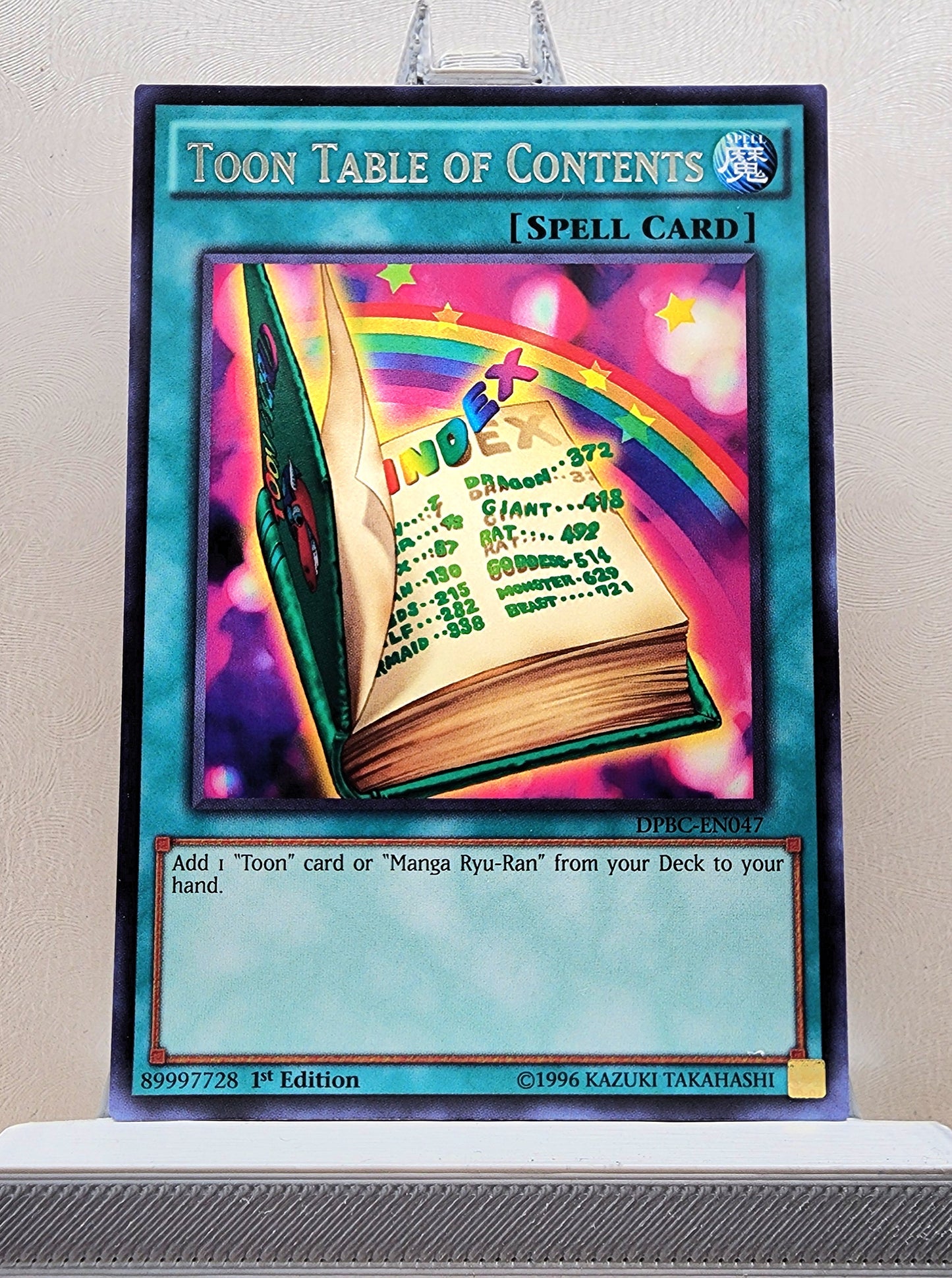 Yugioh! Duelist Pack: Battle City Singles (DPBC - Common/Rare) 1st Edition