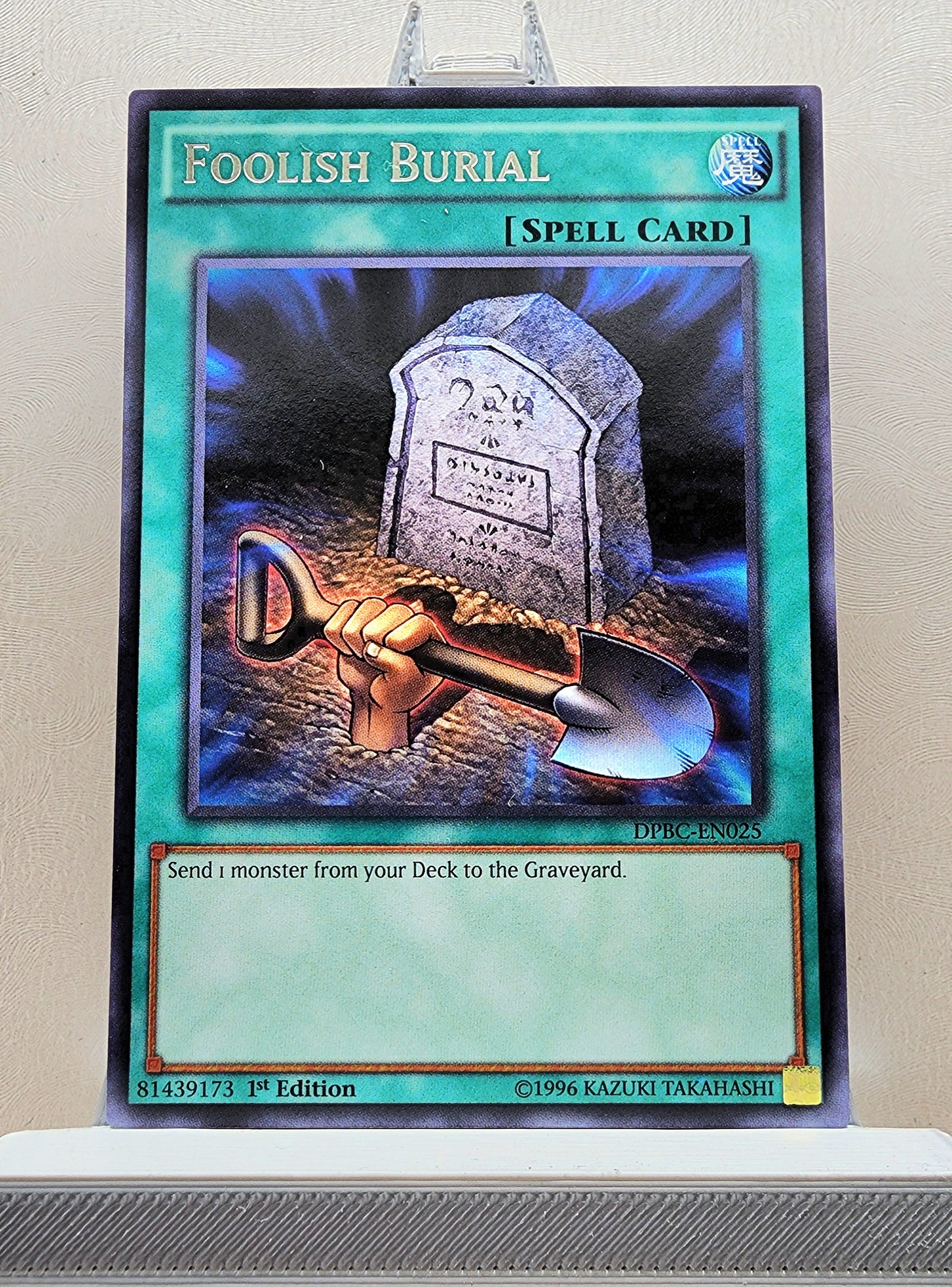 Yugioh! Duelist Pack: Battle City Singles (DPBC - Common/Rare) 1st Edition