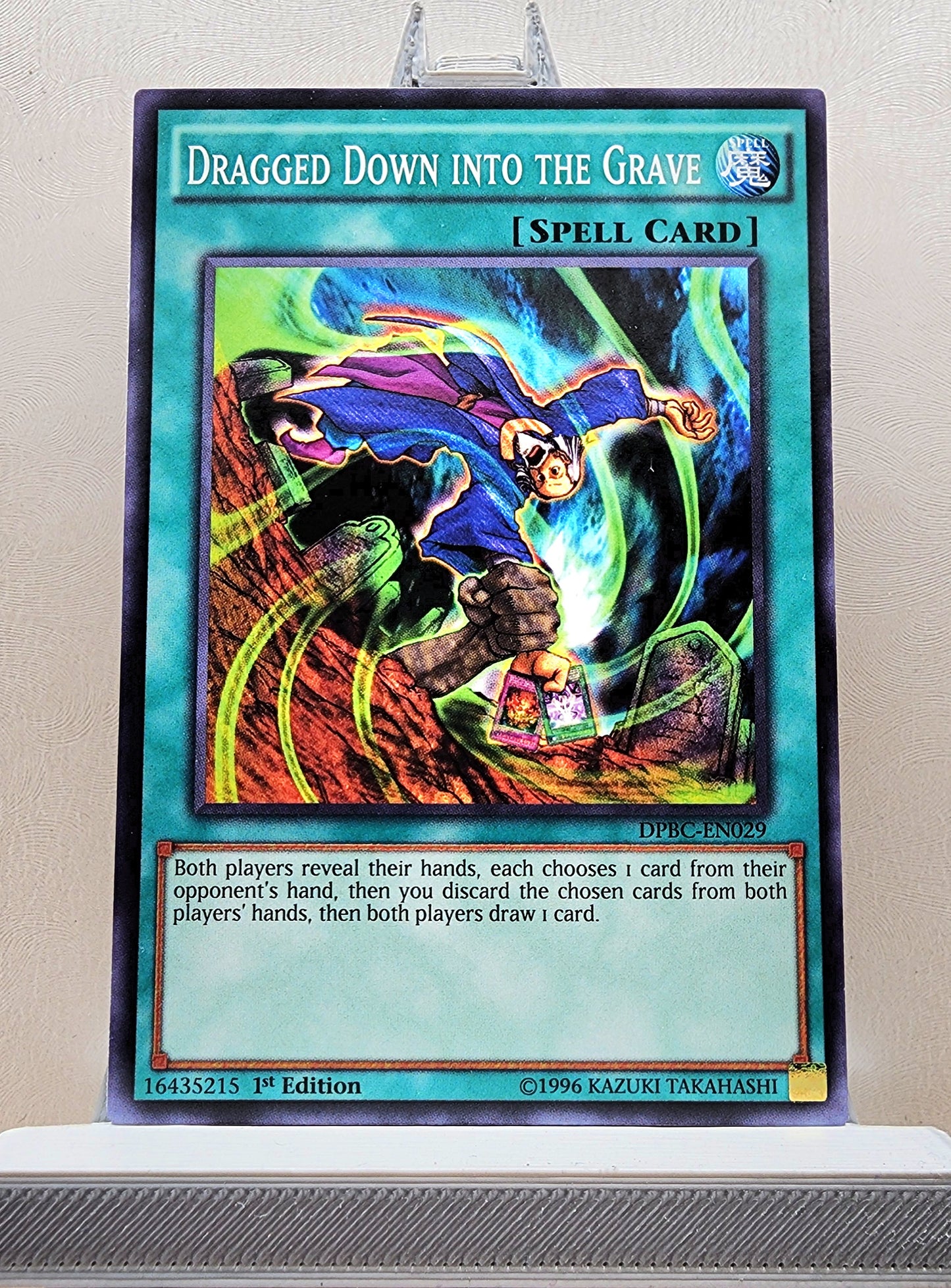 Yugioh! Duelist Pack: Battle City Singles (DPBC - Common/Rare) 1st Edition