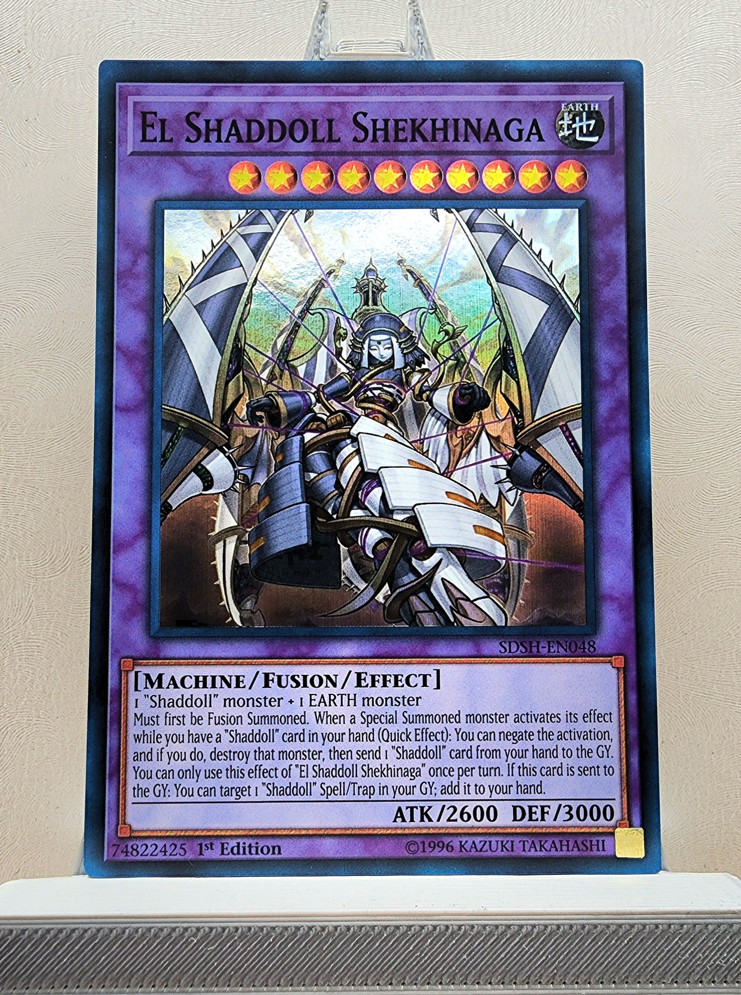 Yugioh! 1x El Shaddoll Shekhinaga (SDSH - Super Rare) 1st Edition