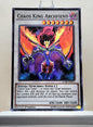 Yugioh! 1x Chaos King Archfiend (LC5D - Super Rare) 1st Edition