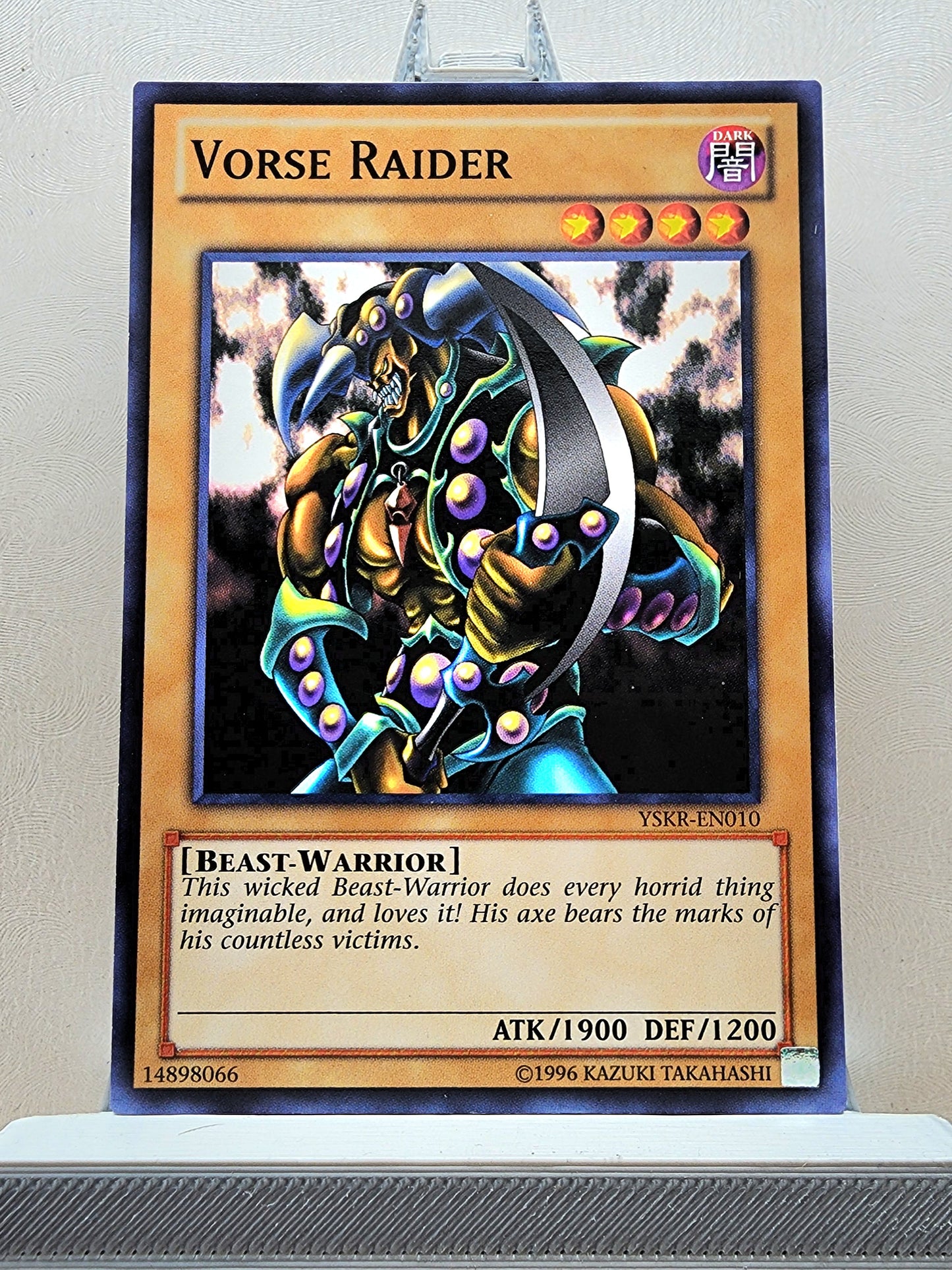 Yugioh! Starter Deck: Kaiba Reloaded Singles (YSKR - Common) Unli Edition