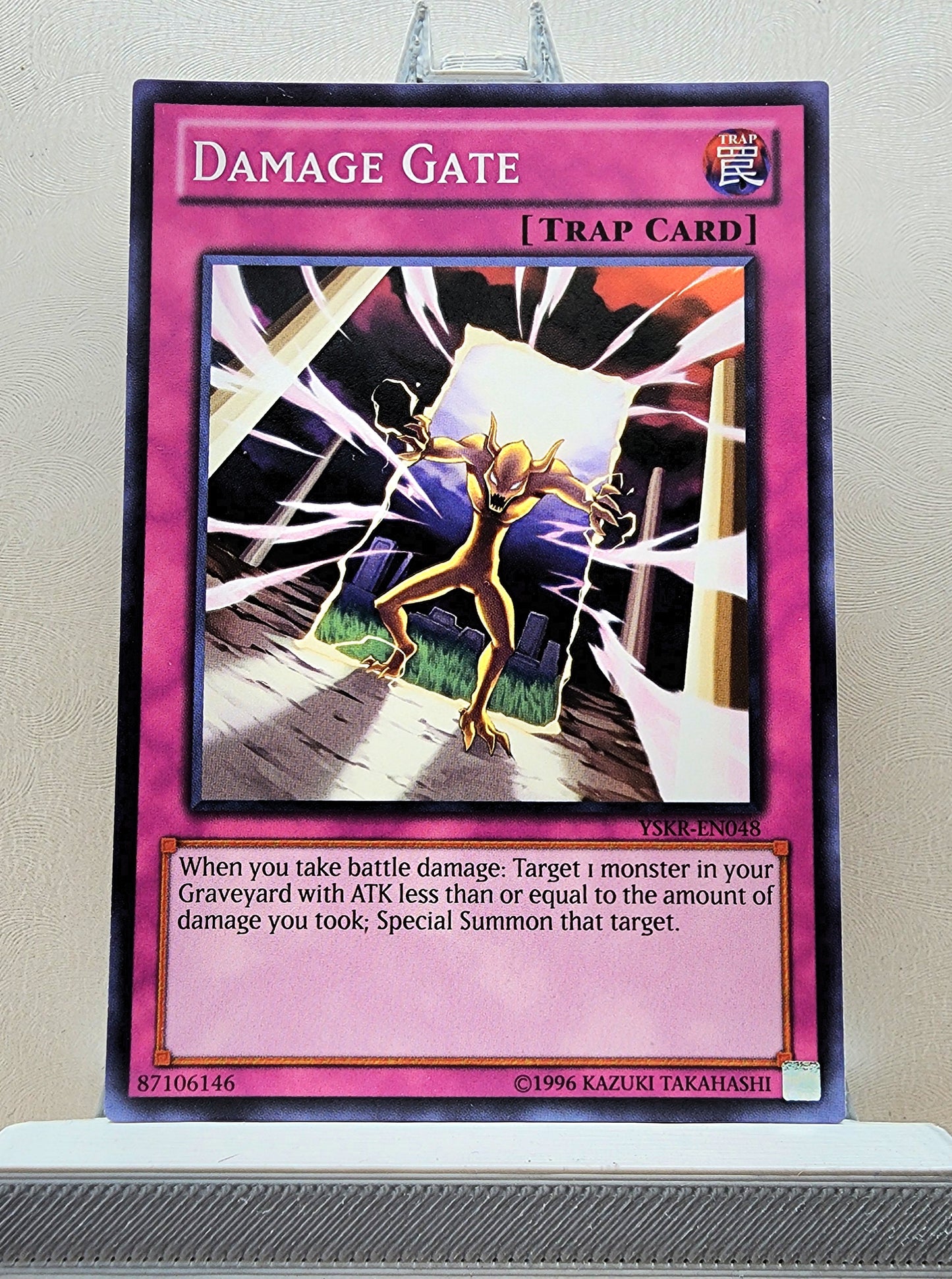 Yugioh! Starter Deck: Kaiba Reloaded Singles (YSKR - Common) Unli Edition