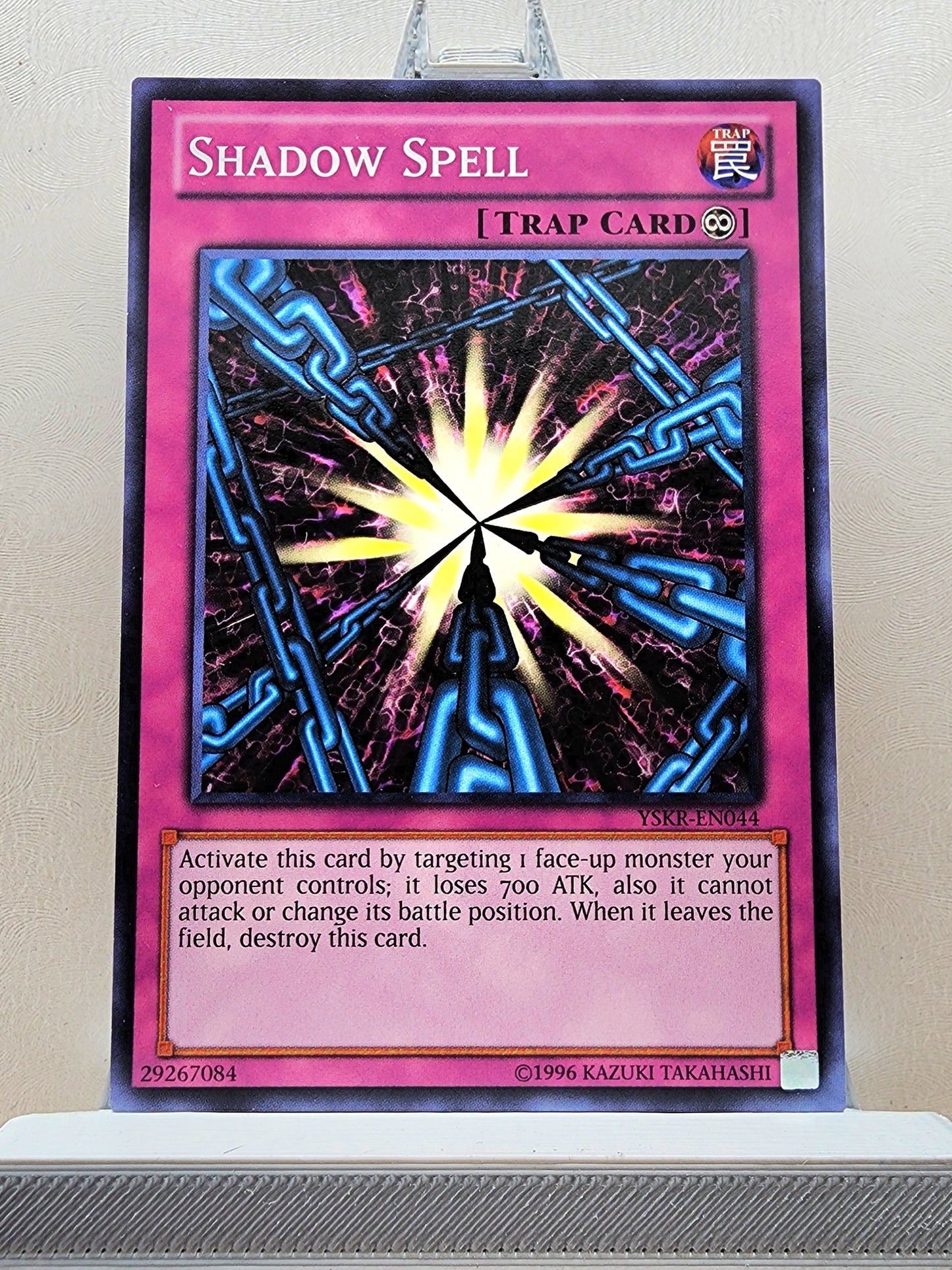 Yugioh! Starter Deck: Kaiba Reloaded Singles (YSKR - Common) Unli Edition