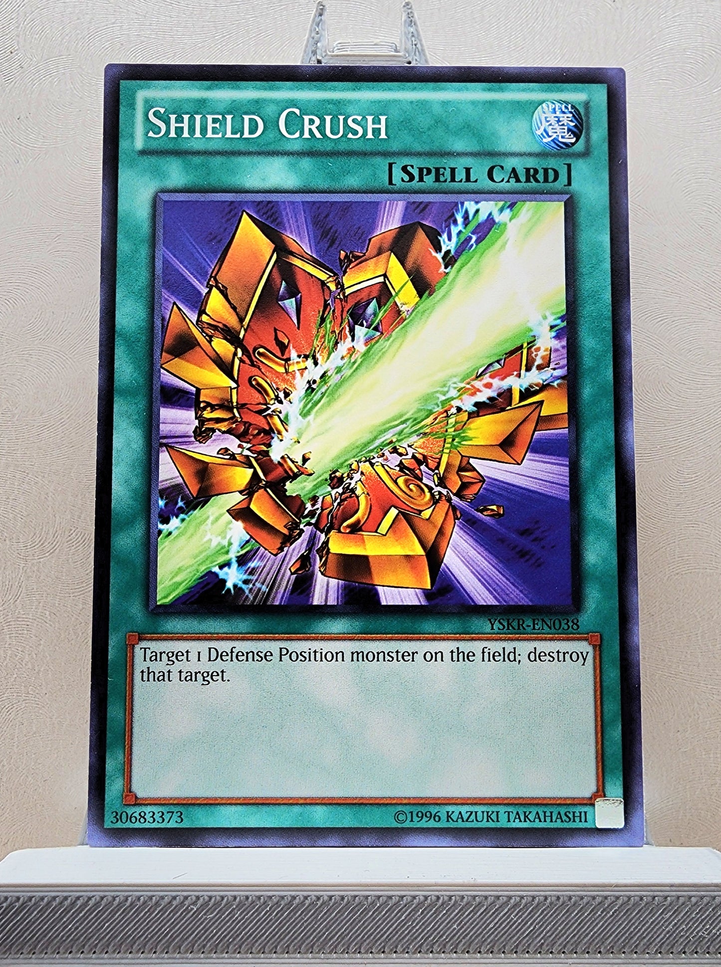 Yugioh! Starter Deck: Kaiba Reloaded Singles (YSKR - Common) Unli Edition