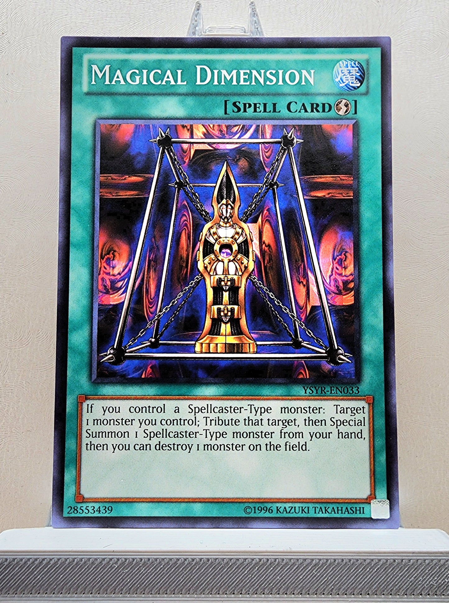 Yugioh! Starter Deck Yugi Reloaded Singles (YSYR - Common) Unli Edition