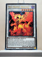 Yugioh! 1x Red Rising Dragon (SDCK - Ultra Rare) 1st Edition