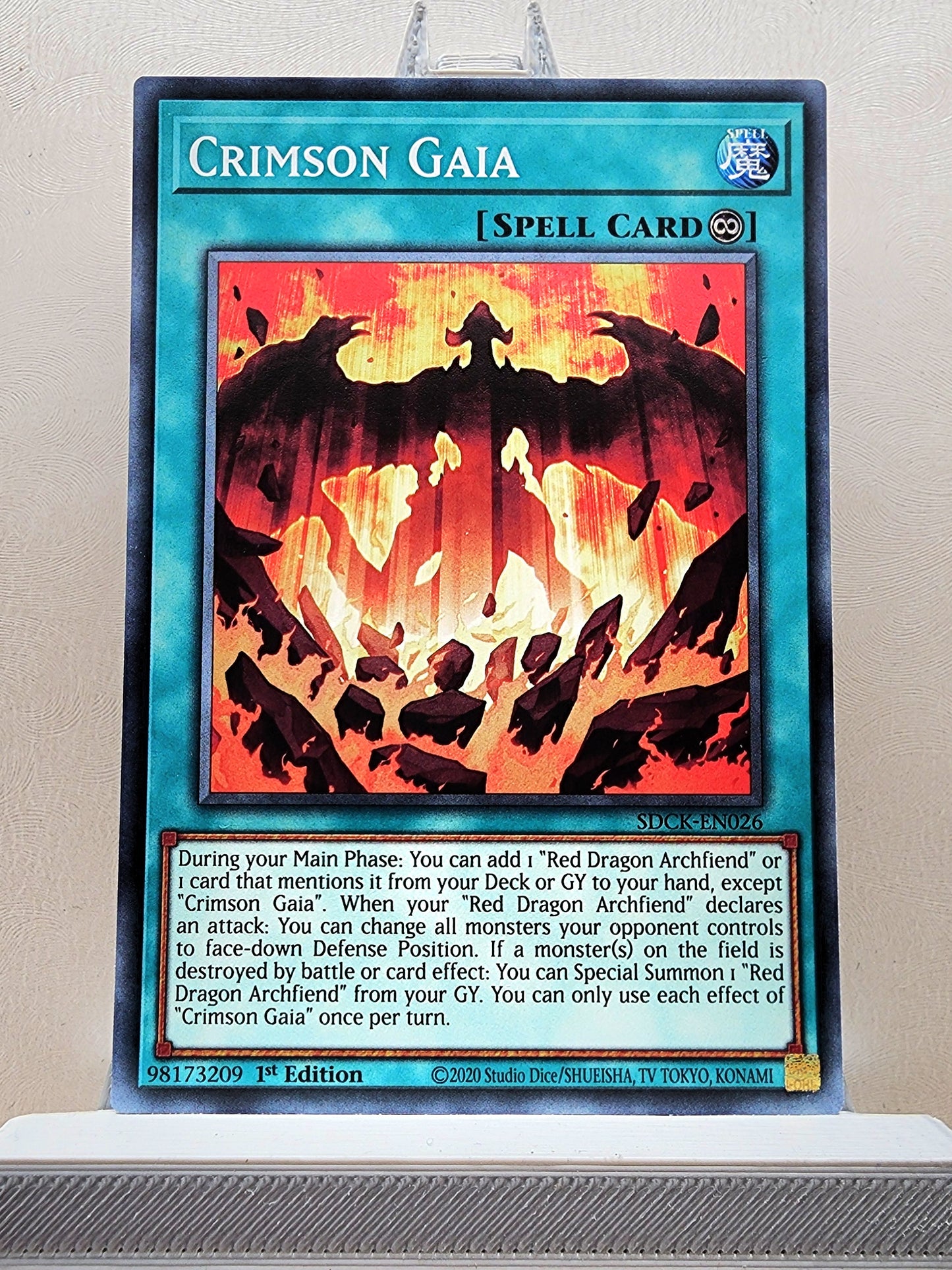 Yugioh! Structure Deck: The Crimson King Singles (SDCK - Common) 1st Edition