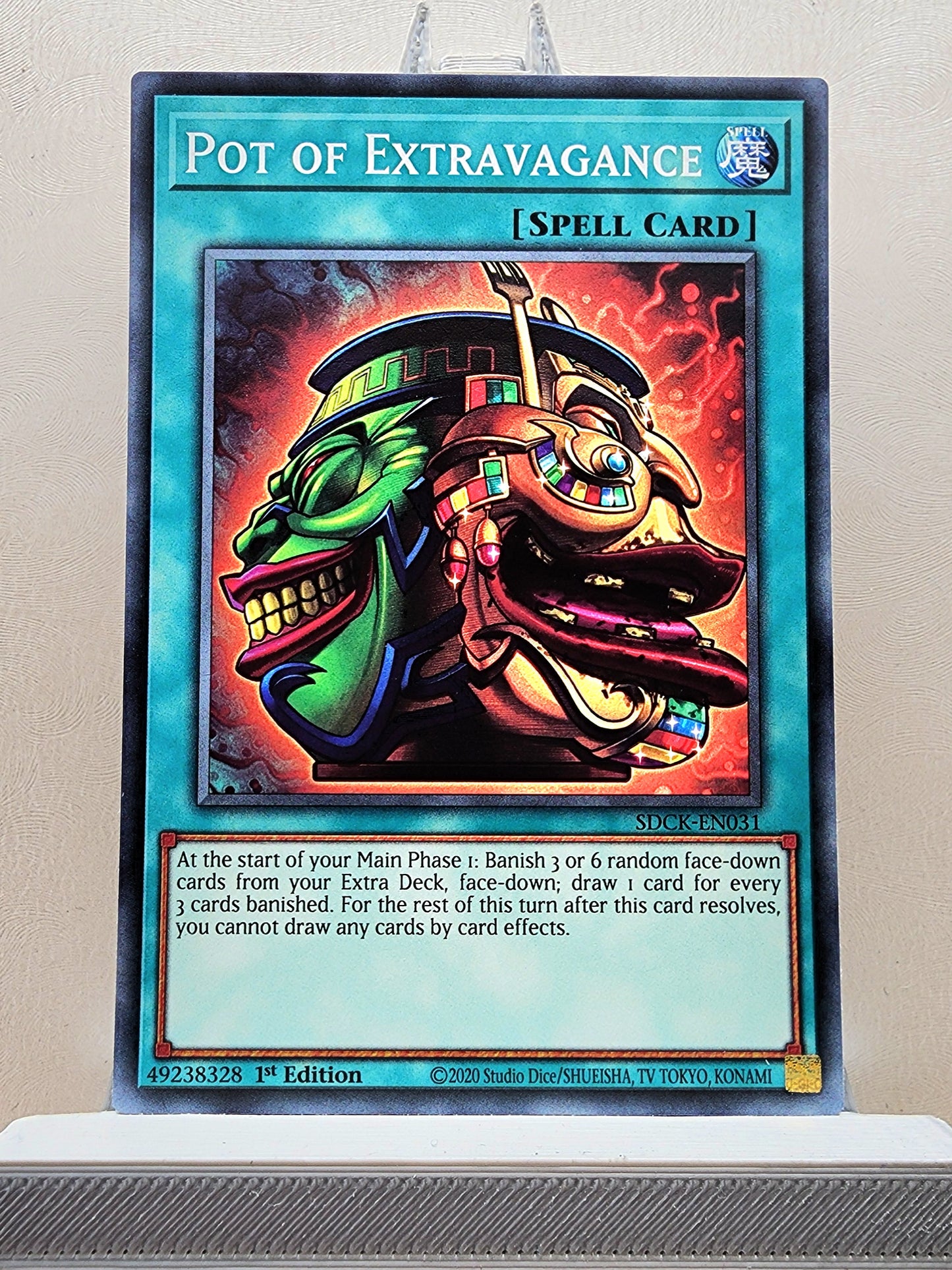 Yugioh! Structure Deck: The Crimson King Singles (SDCK - Common) 1st Edition