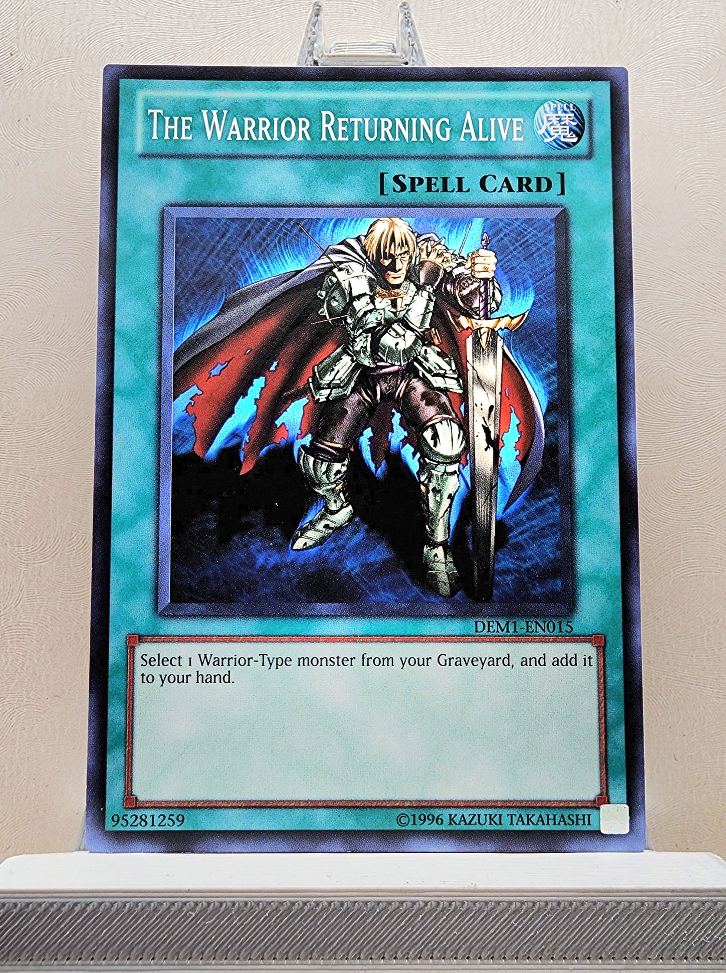 Yugioh! Demo Pack Singles (DEM1/DEM2 - Common) Unli Edition