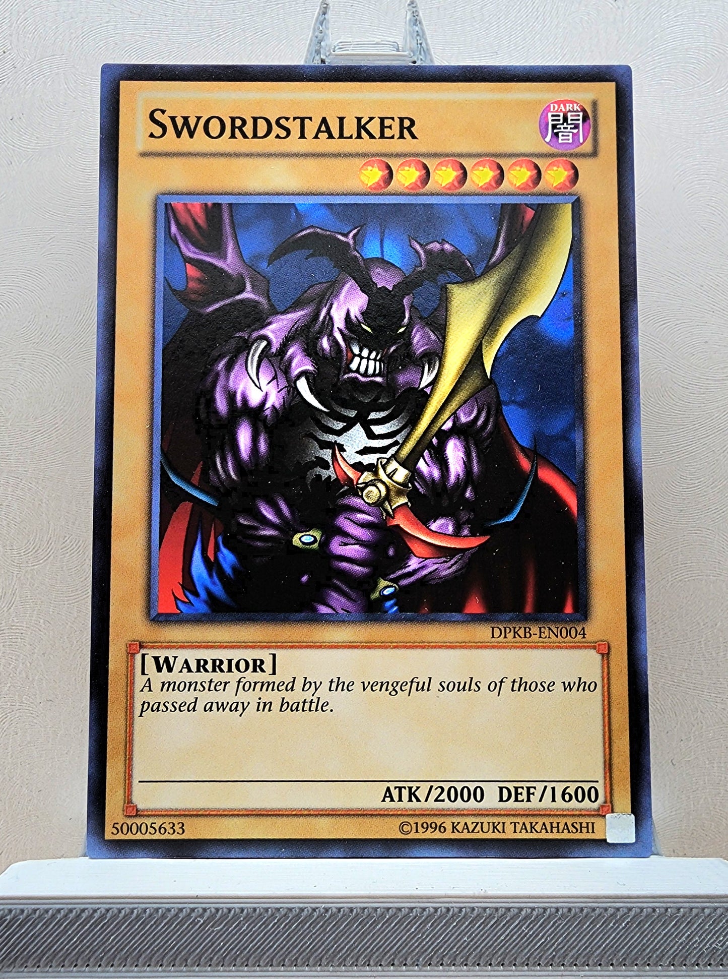 Yugioh! Duelist Pack: Kaiba Singles (DPKB - Common/Rare) Unli Edition